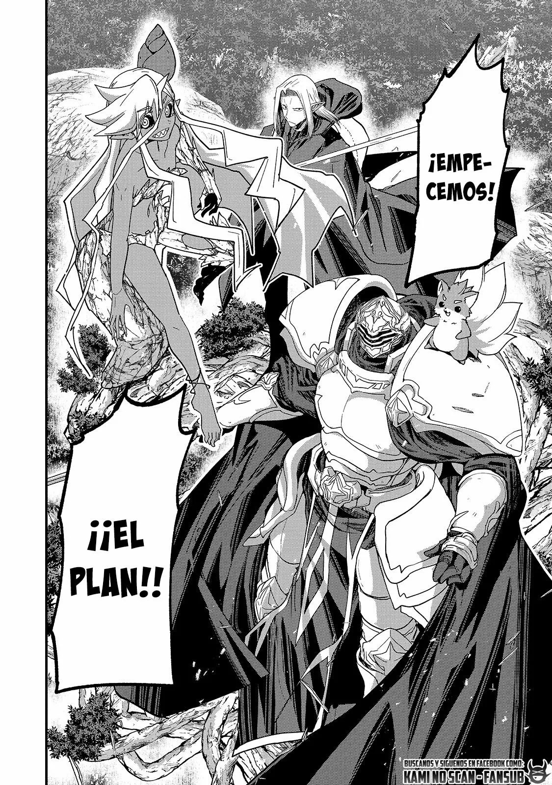 Gaikotsu Kishi-sama, Tadaima Isekai e Odekakechuu Capítulo 47.1 - Page 12