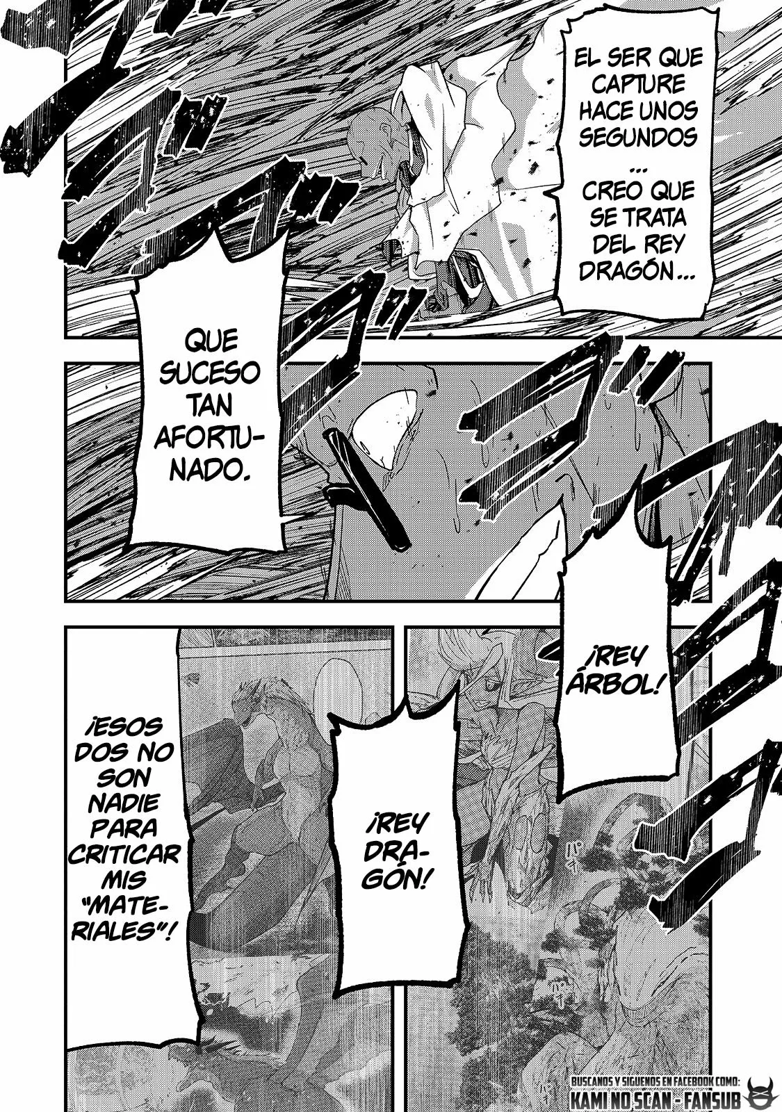 Gaikotsu Kishi-sama, Tadaima Isekai e Odekakechuu Capítulo 47.1 - Page 14