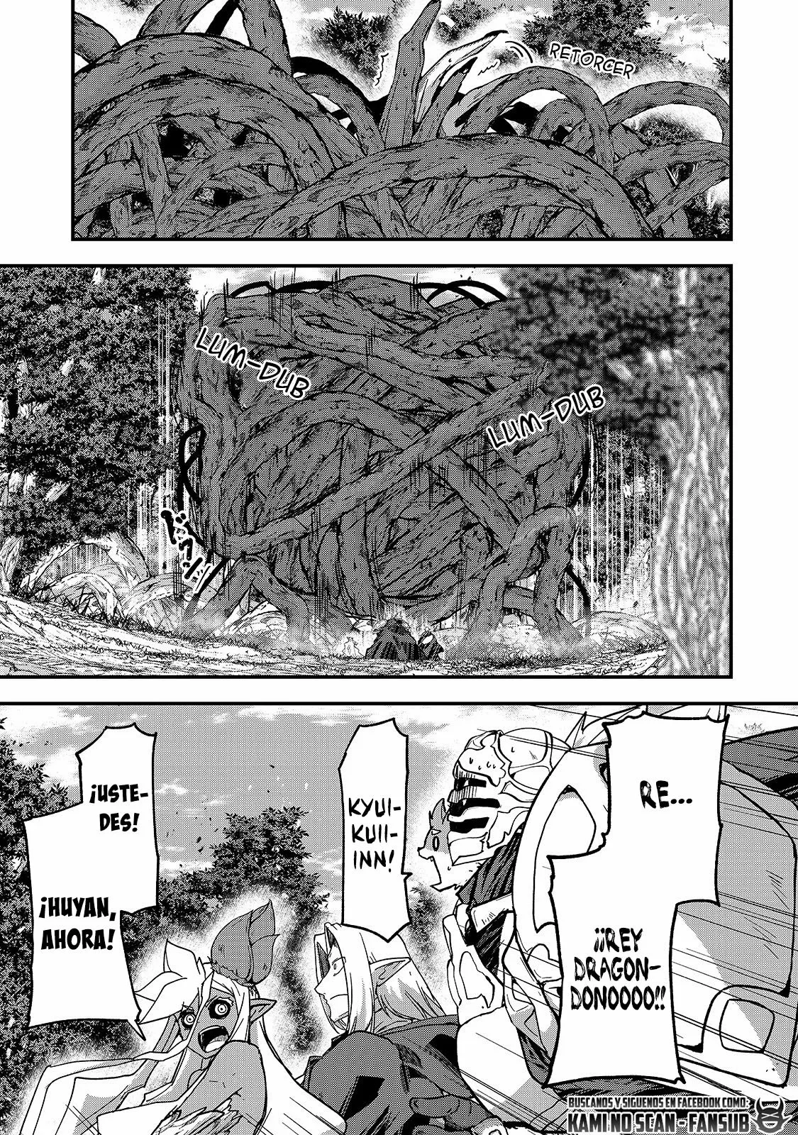 Gaikotsu Kishi-sama, Tadaima Isekai e Odekakechuu Capítulo 47.1 - Page 3