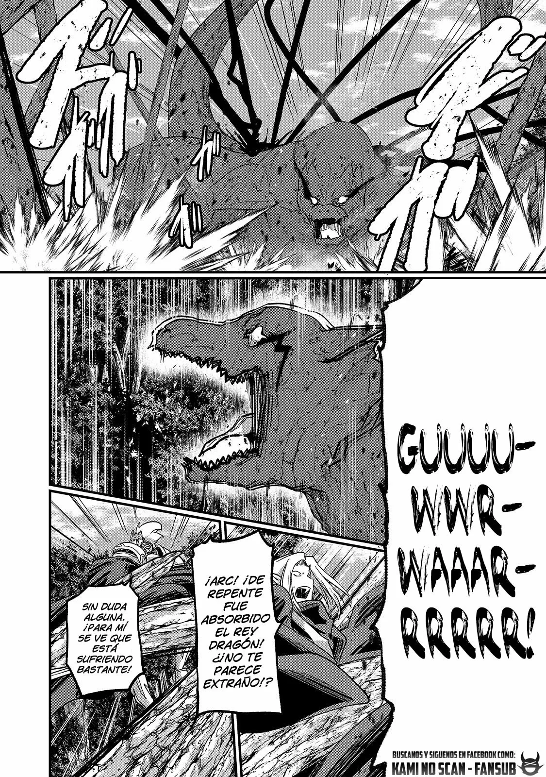 Gaikotsu Kishi-sama, Tadaima Isekai e Odekakechuu Capítulo 47.1 - Page 6