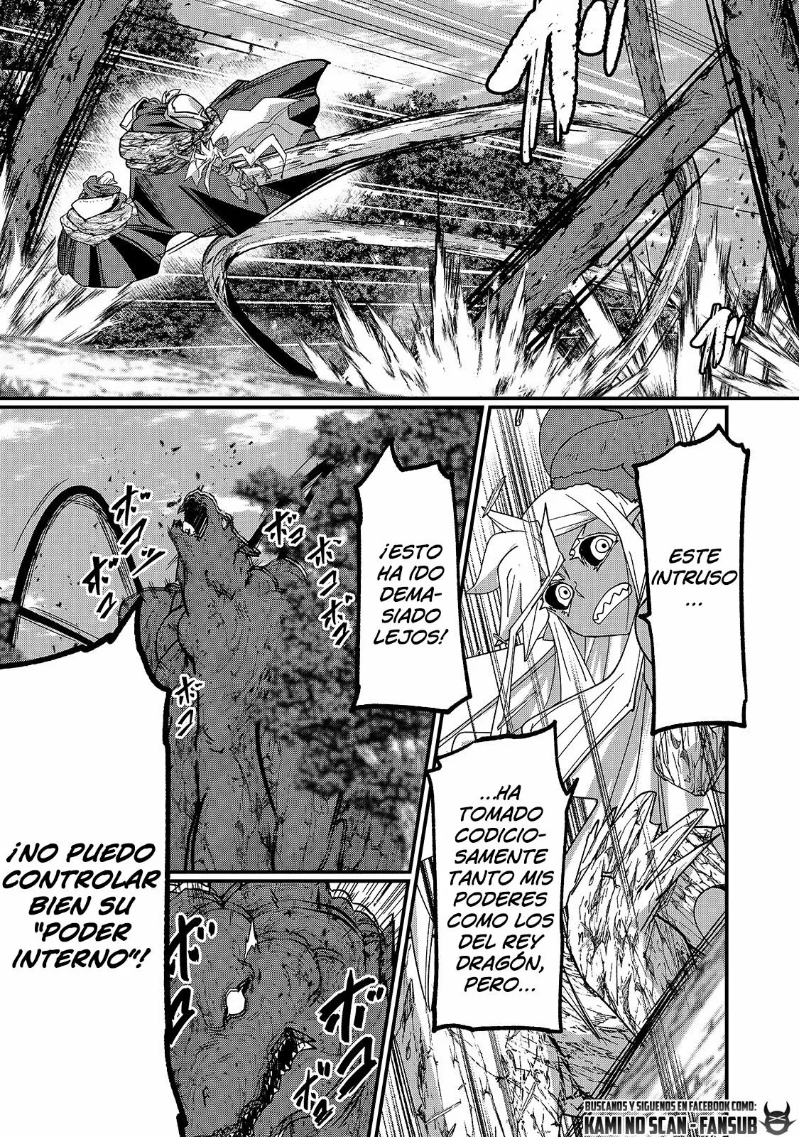 Gaikotsu Kishi-sama, Tadaima Isekai e Odekakechuu Capítulo 47.1 - Page 7
