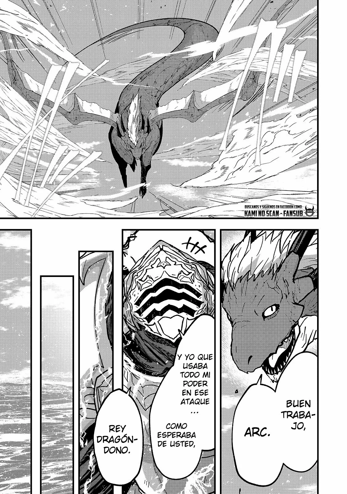 Gaikotsu Kishi-sama, Tadaima Isekai e Odekakechuu Capítulo 47.2 - Page 15