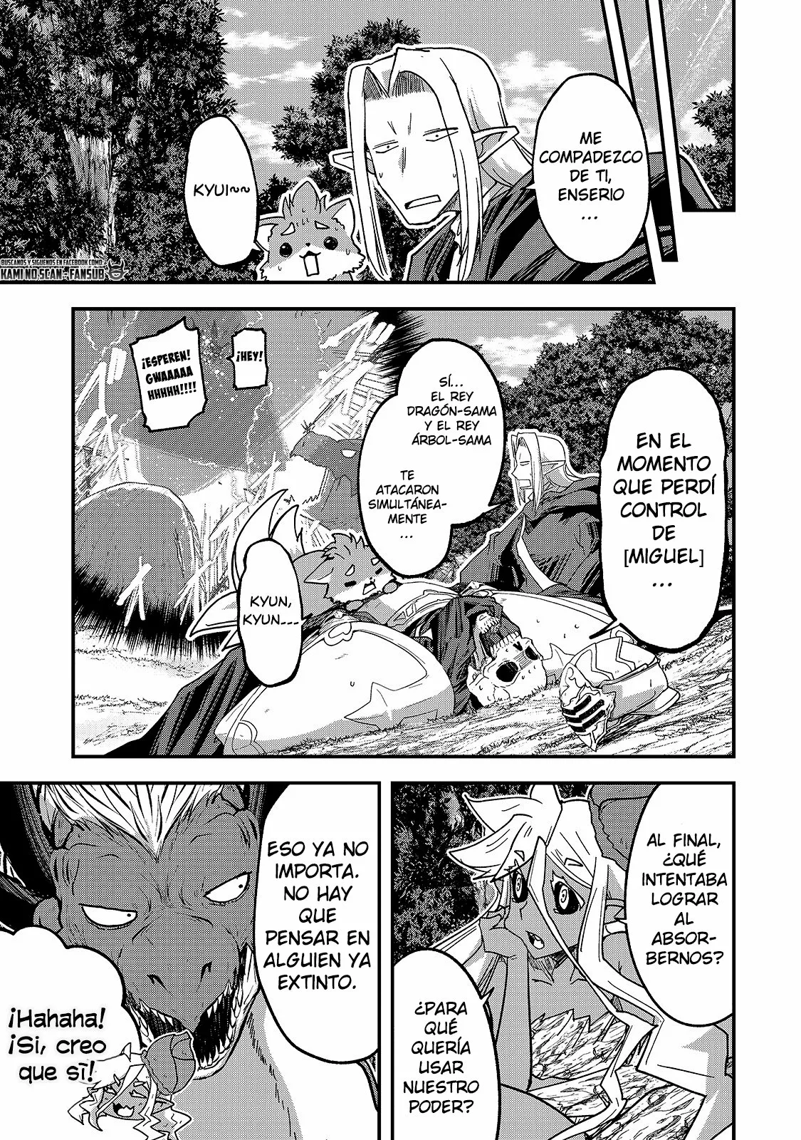Gaikotsu Kishi-sama, Tadaima Isekai e Odekakechuu Capítulo 47.2 - Page 17