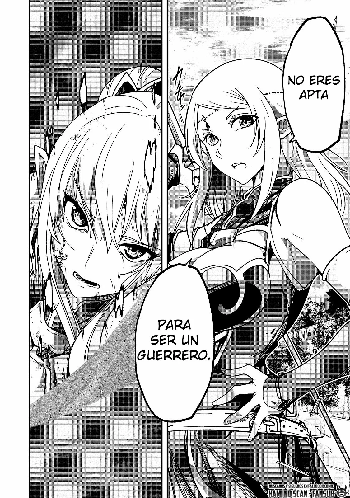 Gaikotsu Kishi-sama, Tadaima Isekai e Odekakechuu Capítulo 47.2 - Page 23