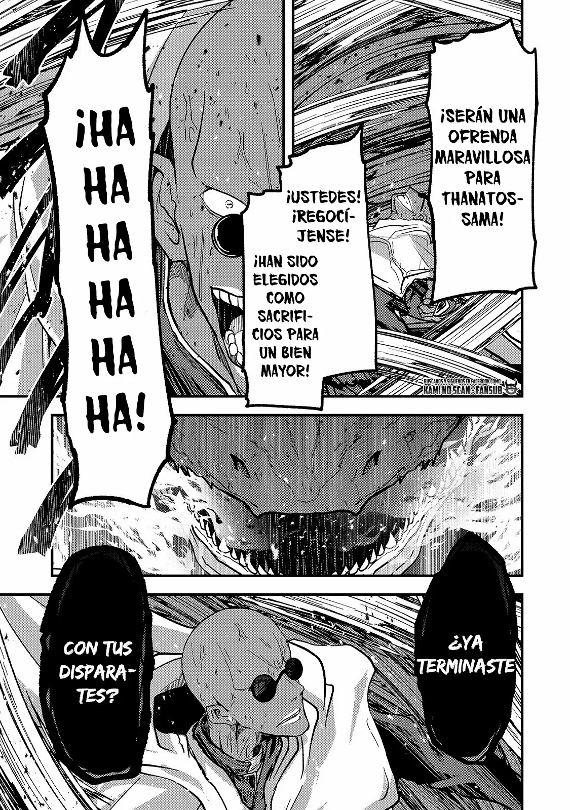 Gaikotsu Kishi-sama, Tadaima Isekai e Odekakechuu Capítulo 47.2 - Page 3