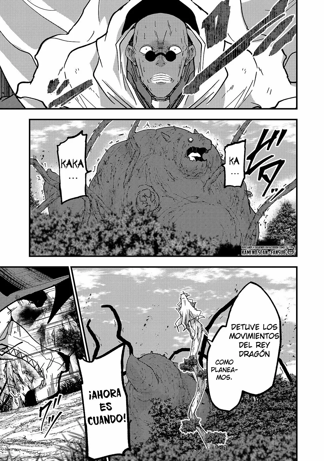 Gaikotsu Kishi-sama, Tadaima Isekai e Odekakechuu Capítulo 47.2 - Page 5