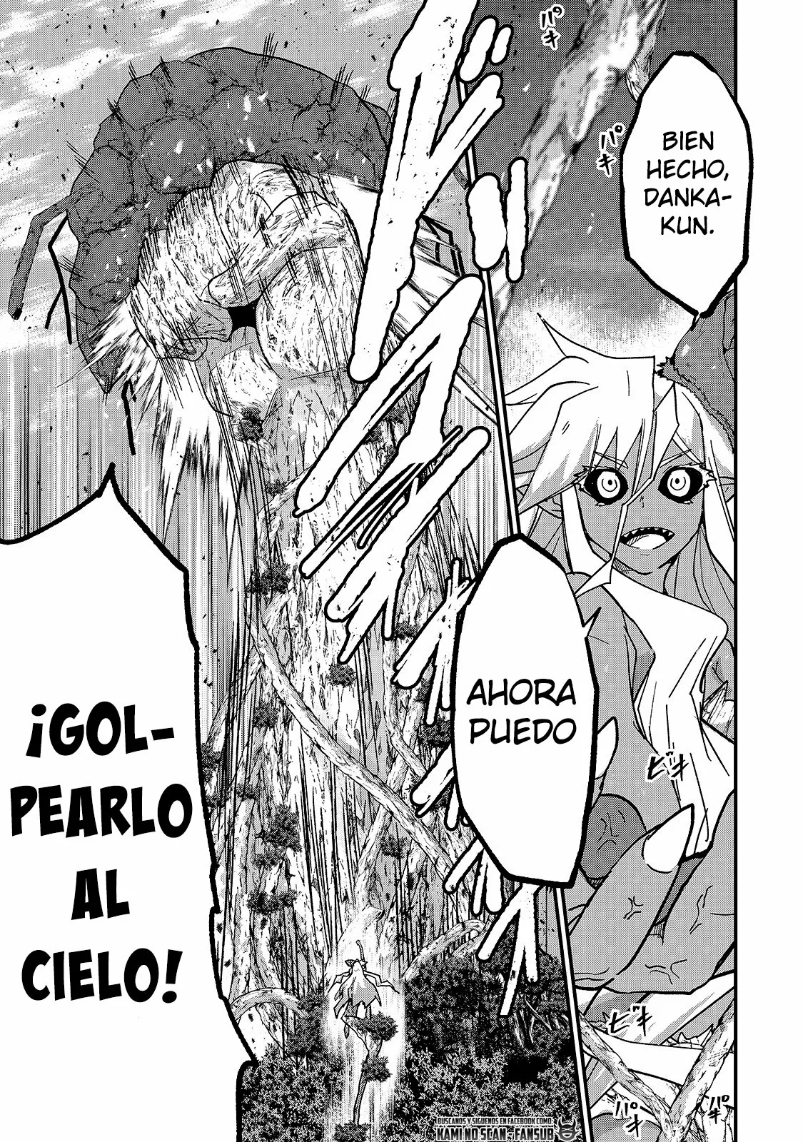 Gaikotsu Kishi-sama, Tadaima Isekai e Odekakechuu Capítulo 47.2 - Page 7