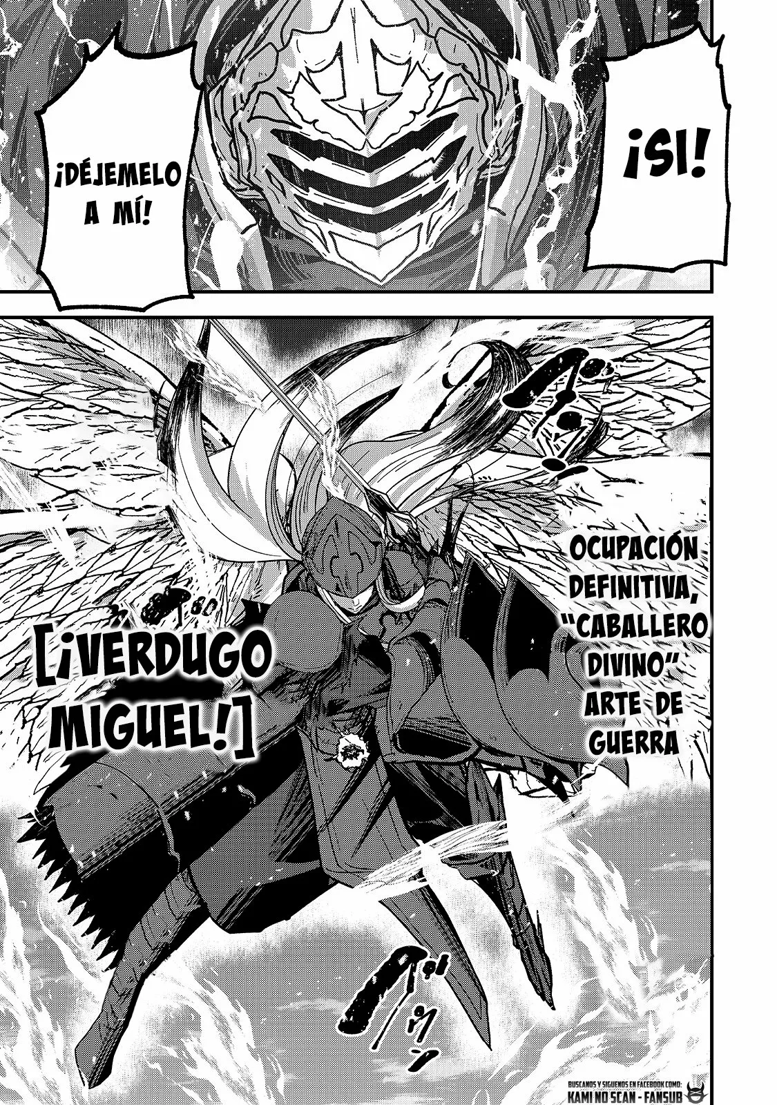 Gaikotsu Kishi-sama, Tadaima Isekai e Odekakechuu Capítulo 47.2 - Page 9