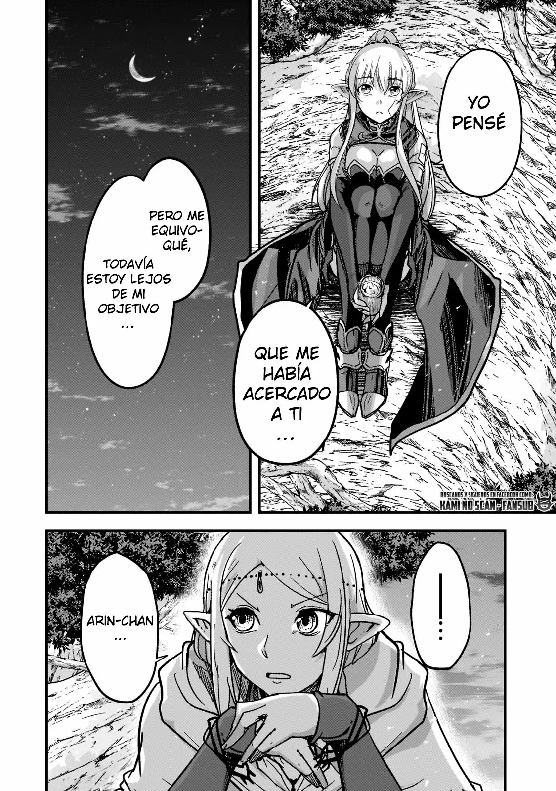 Gaikotsu Kishi-sama, Tadaima Isekai e Odekakechuu Capítulo 48 - Page 20