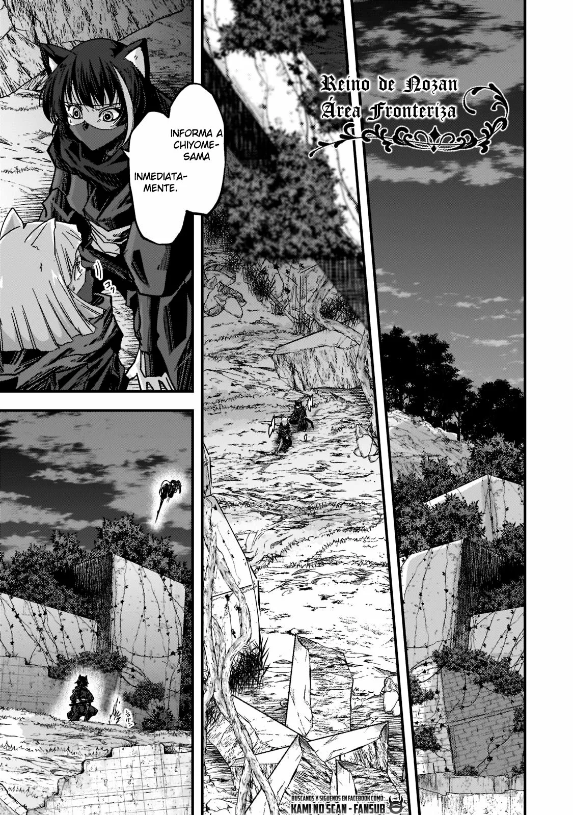 Gaikotsu Kishi-sama, Tadaima Isekai e Odekakechuu Capítulo 48 - Page 27