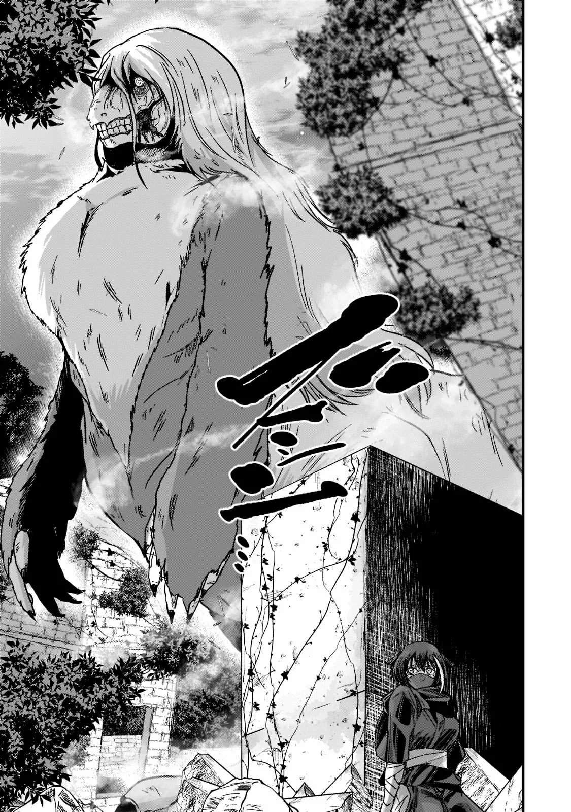 Gaikotsu Kishi-sama, Tadaima Isekai e Odekakechuu Capítulo 48 - Page 29