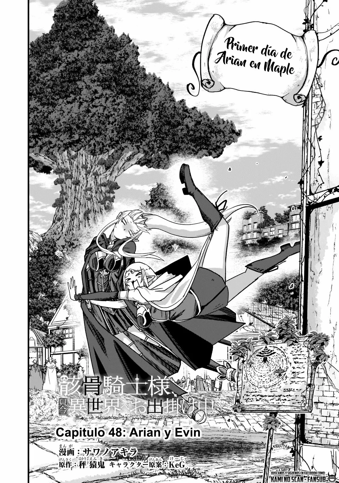 Gaikotsu Kishi-sama, Tadaima Isekai e Odekakechuu Capítulo 48 - Page 4