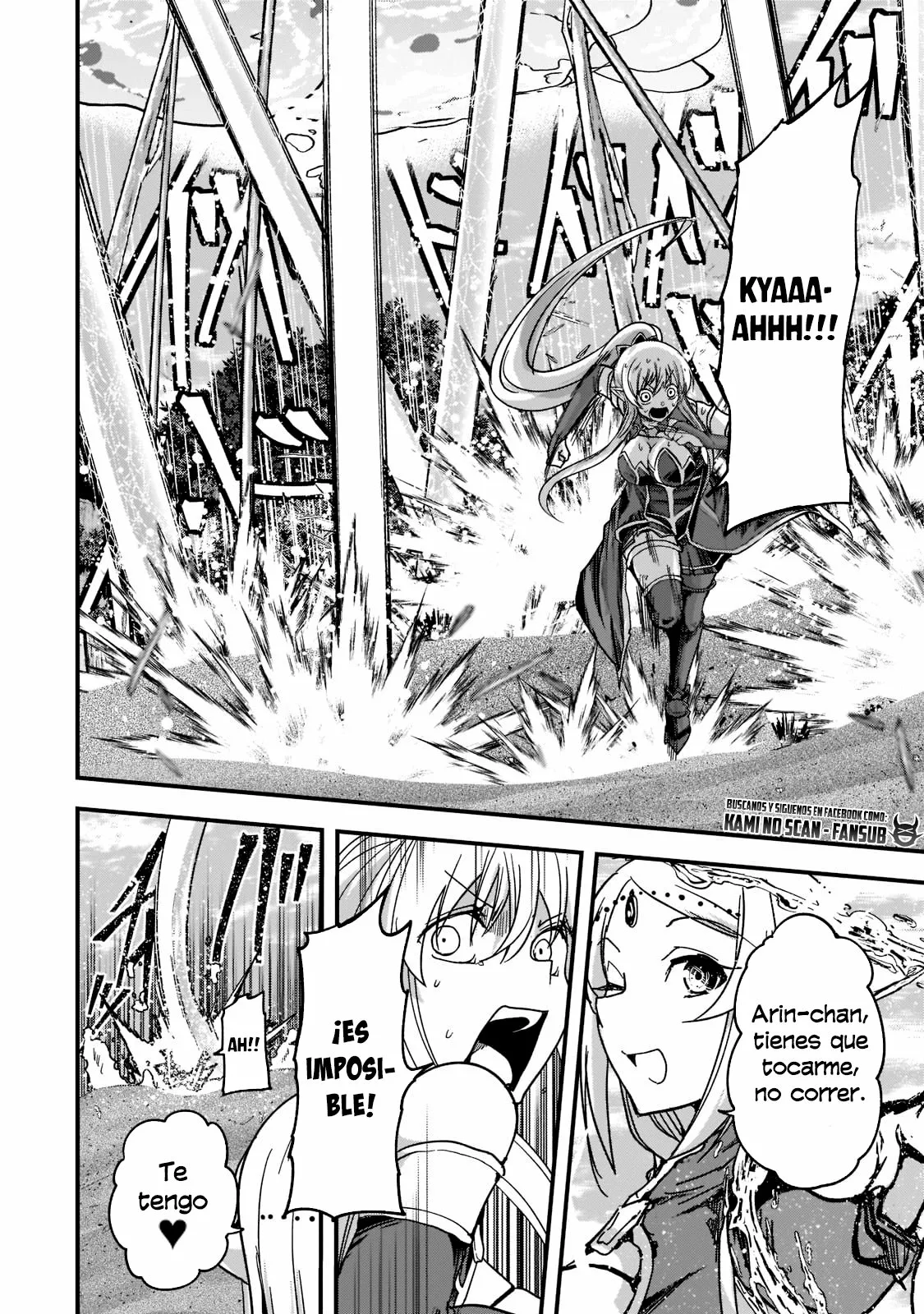 Gaikotsu Kishi-sama, Tadaima Isekai e Odekakechuu Capítulo 49 - Page 23