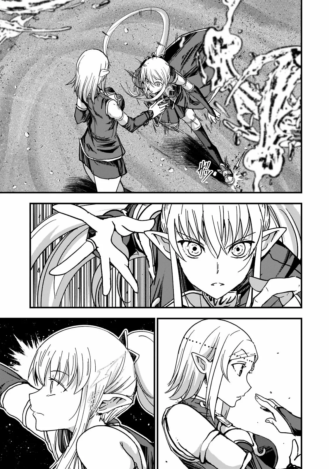 Gaikotsu Kishi-sama, Tadaima Isekai e Odekakechuu Capítulo 49 - Page 26