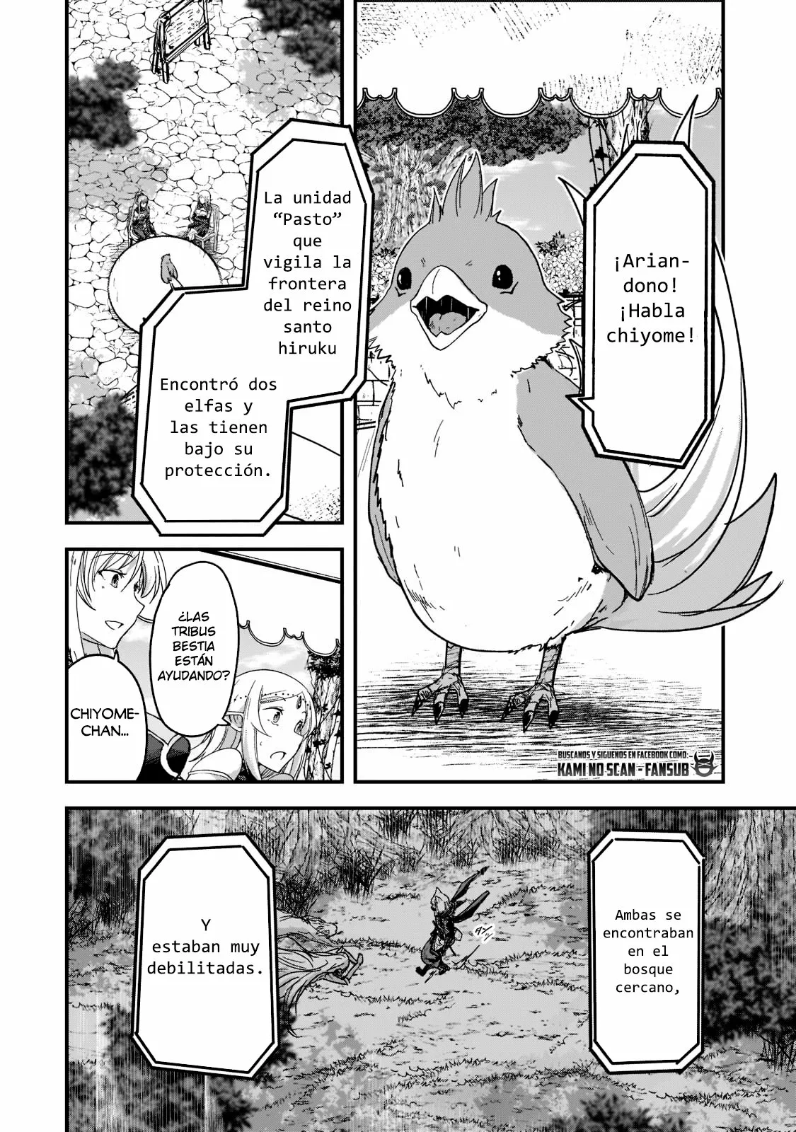 Gaikotsu Kishi-sama, Tadaima Isekai e Odekakechuu Capítulo 49 - Page 32