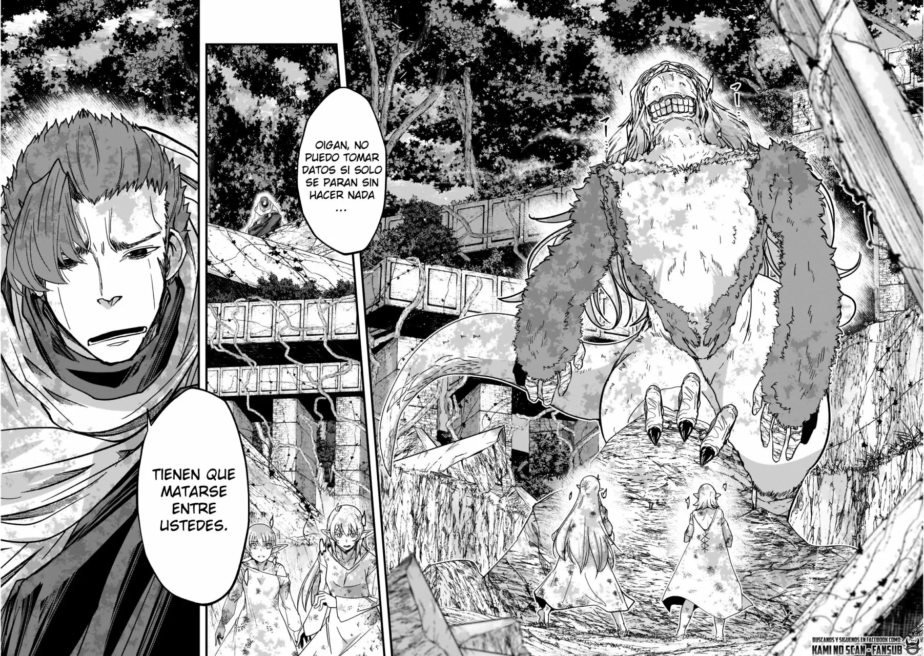 Gaikotsu Kishi-sama, Tadaima Isekai e Odekakechuu Capítulo 49 - Page 4