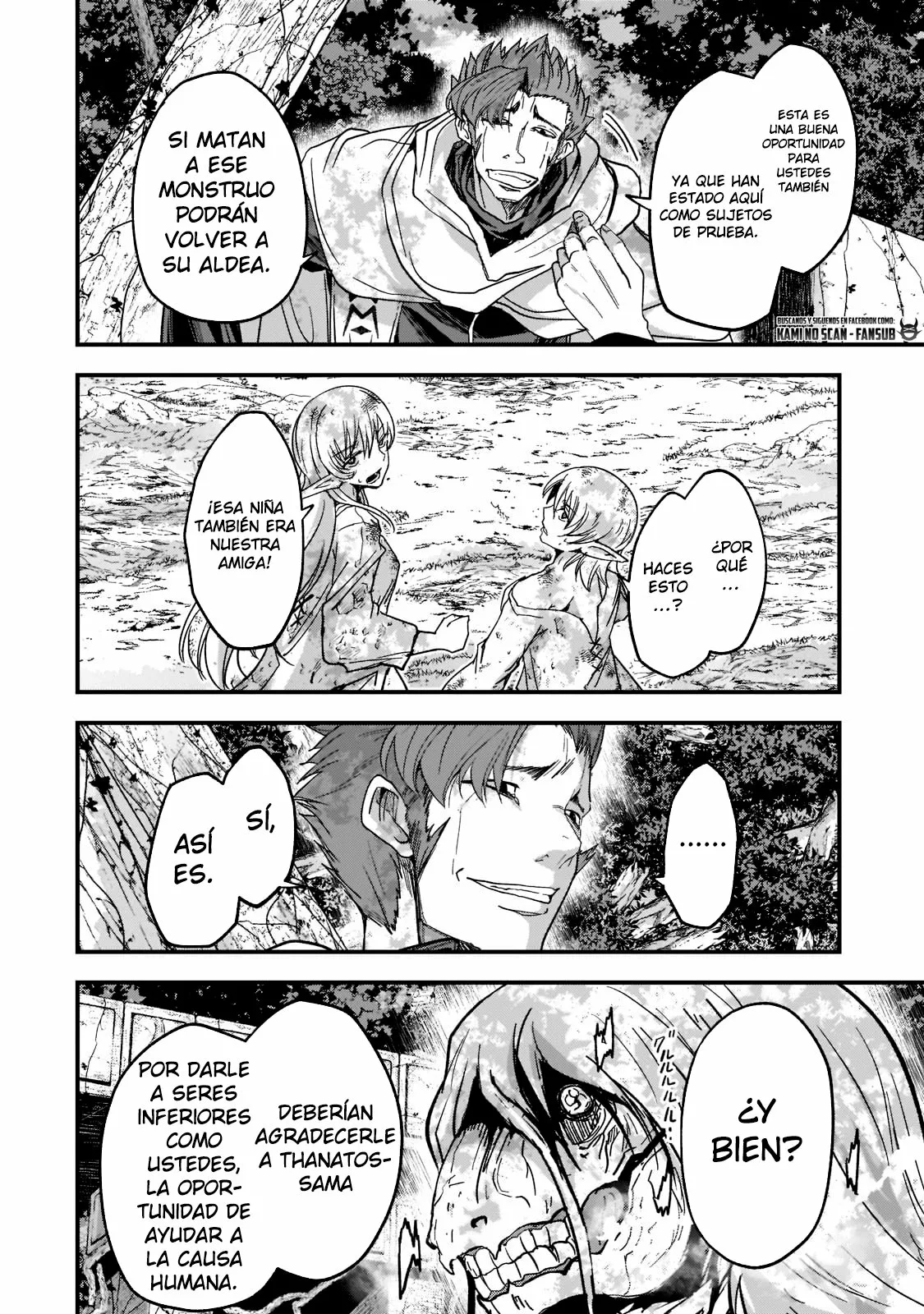 Gaikotsu Kishi-sama, Tadaima Isekai e Odekakechuu Capítulo 49 - Page 5