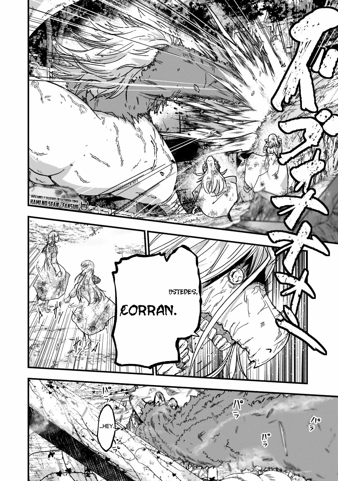 Gaikotsu Kishi-sama, Tadaima Isekai e Odekakechuu Capítulo 49 - Page 7