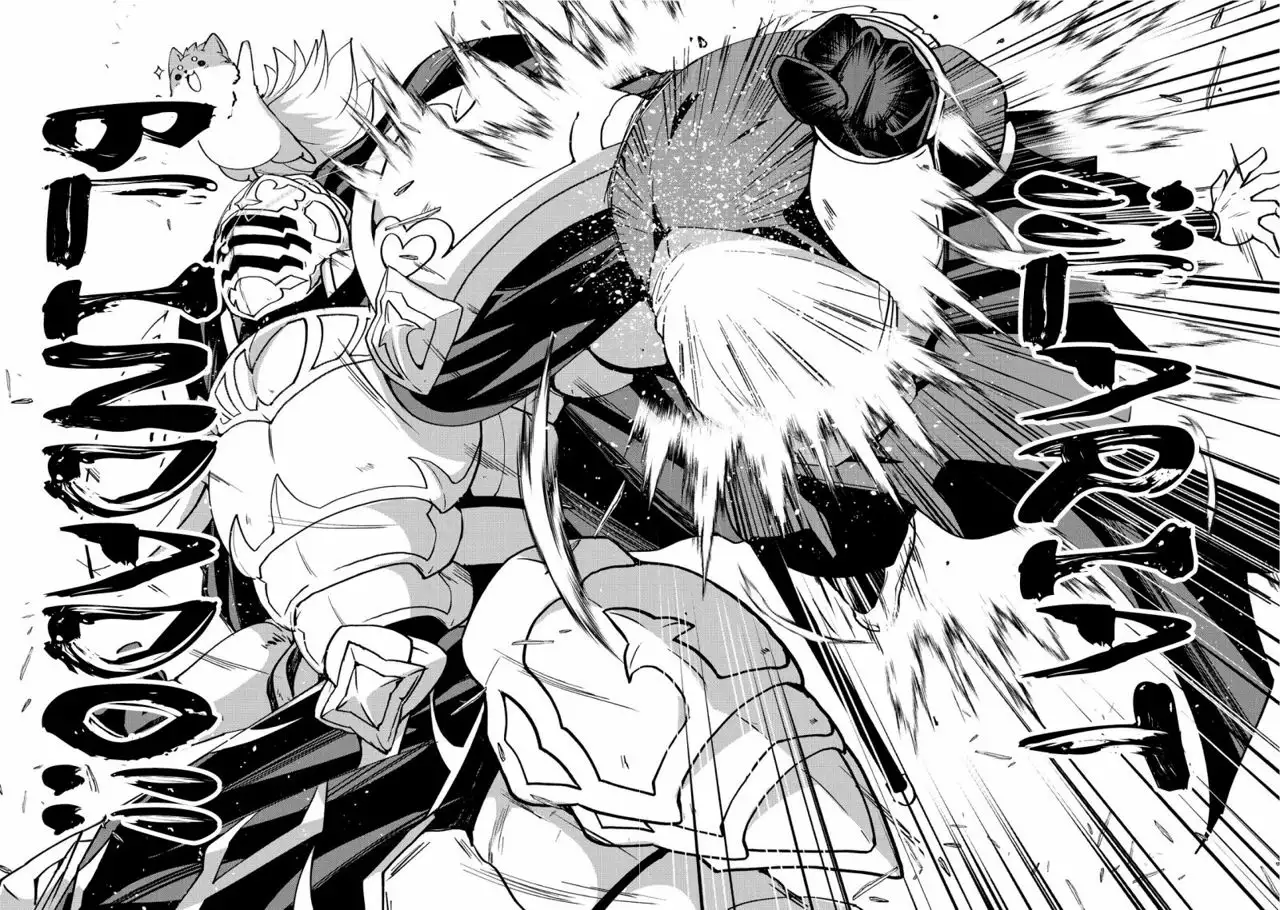 Gaikotsu Kishi-sama, Tadaima Isekai e Odekakechuu Capítulo 5 - Page 16
