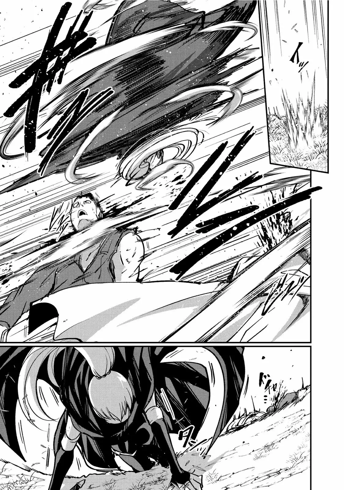 Gaikotsu Kishi-sama, Tadaima Isekai e Odekakechuu Capítulo 5 - Page 9