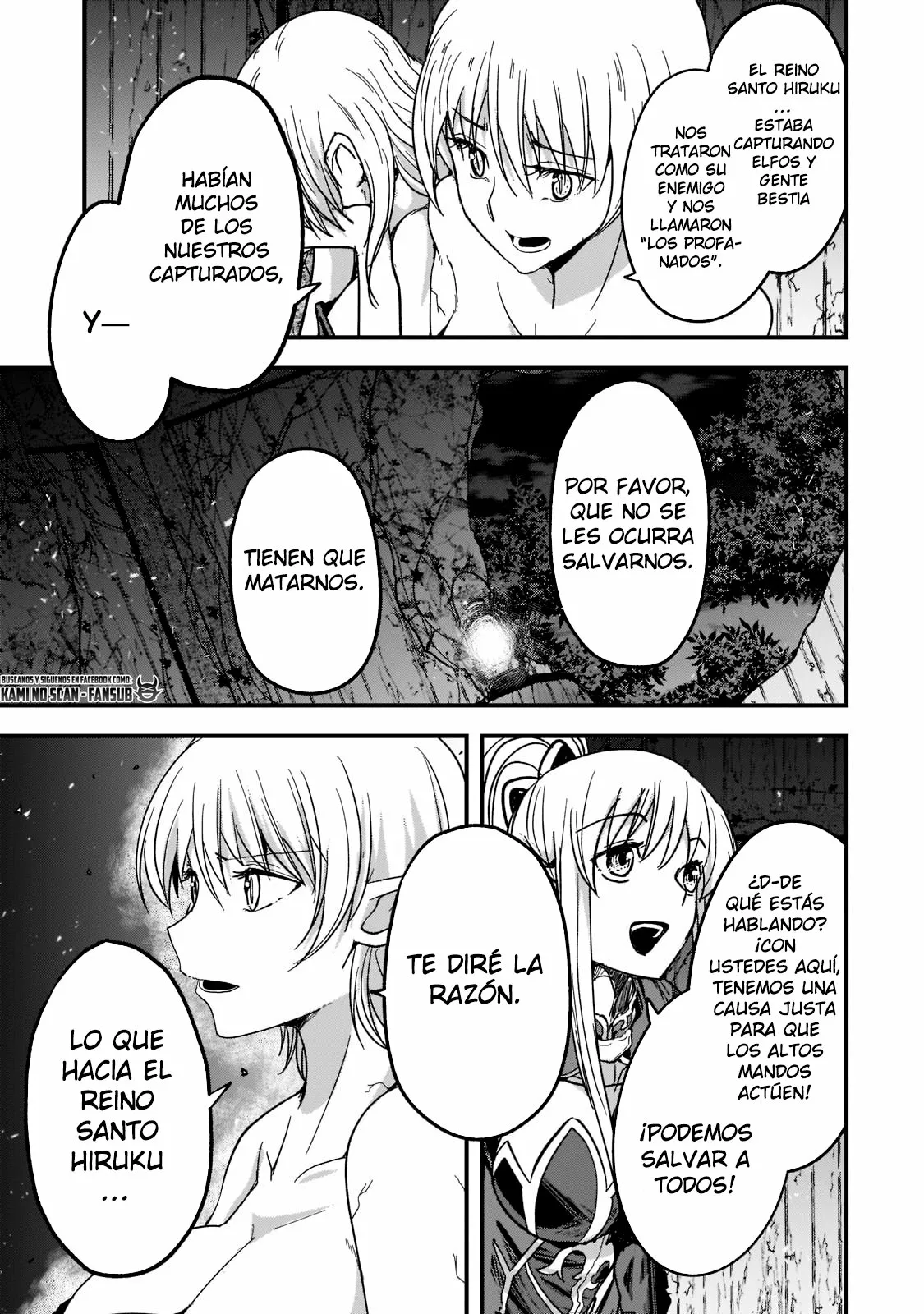 Gaikotsu Kishi-sama, Tadaima Isekai e Odekakechuu Capítulo 50 - Page 19