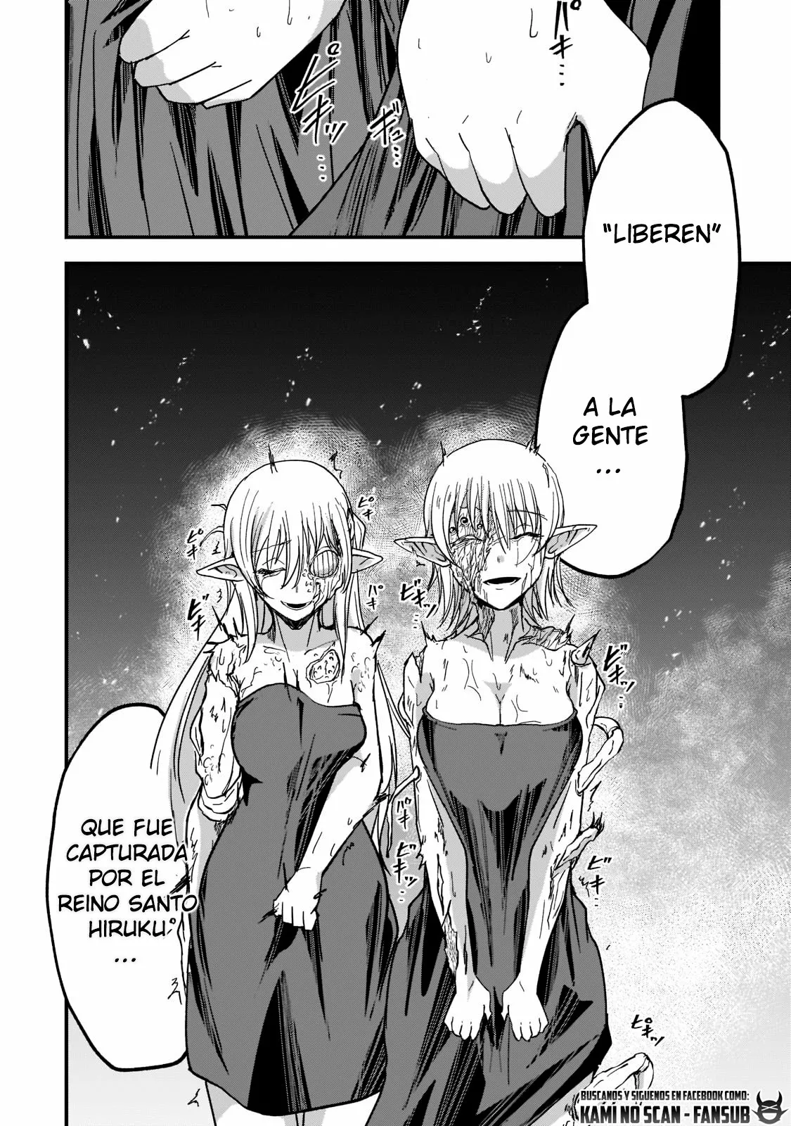 Gaikotsu Kishi-sama, Tadaima Isekai e Odekakechuu Capítulo 50 - Page 22