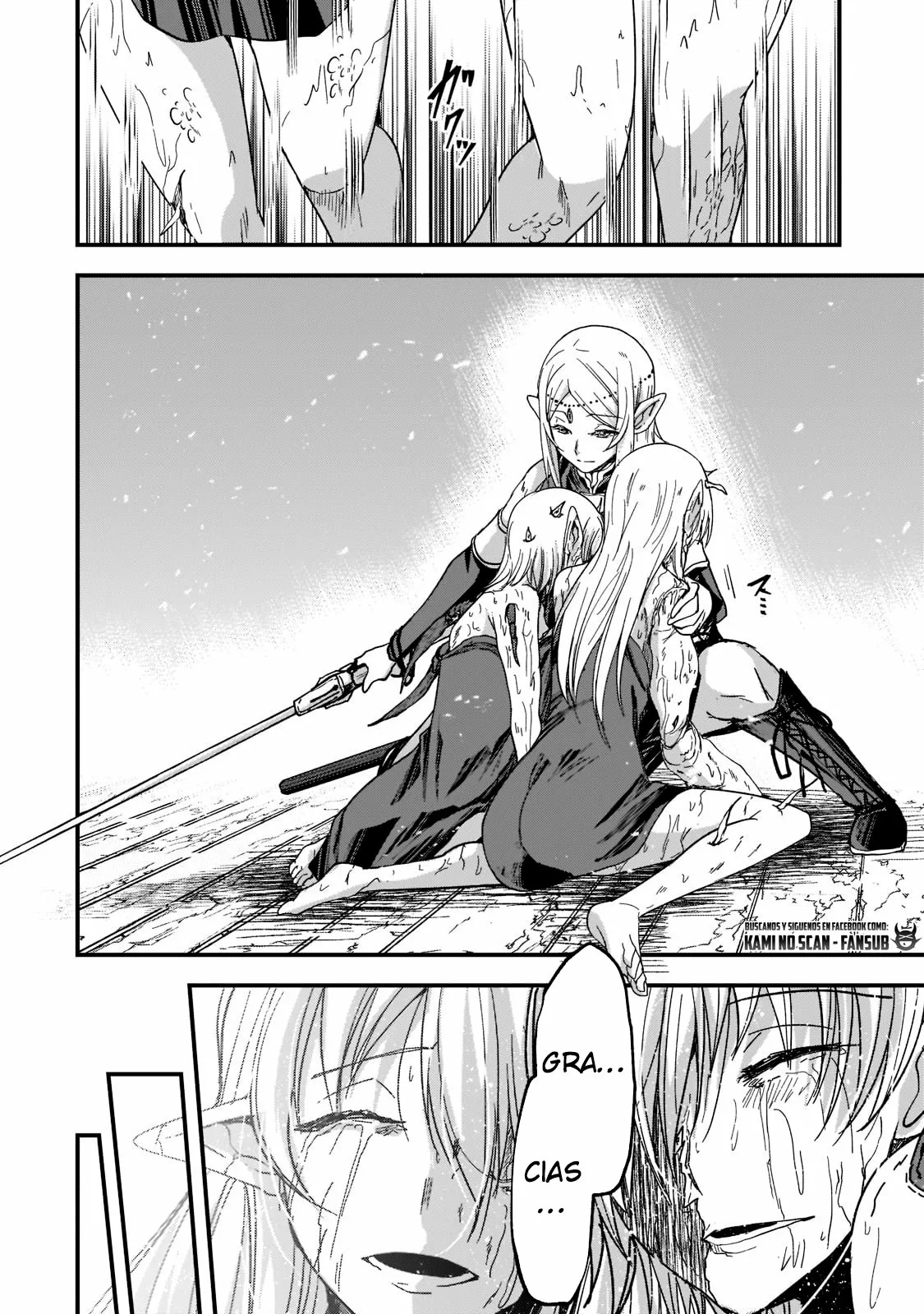 Gaikotsu Kishi-sama, Tadaima Isekai e Odekakechuu Capítulo 50 - Page 24