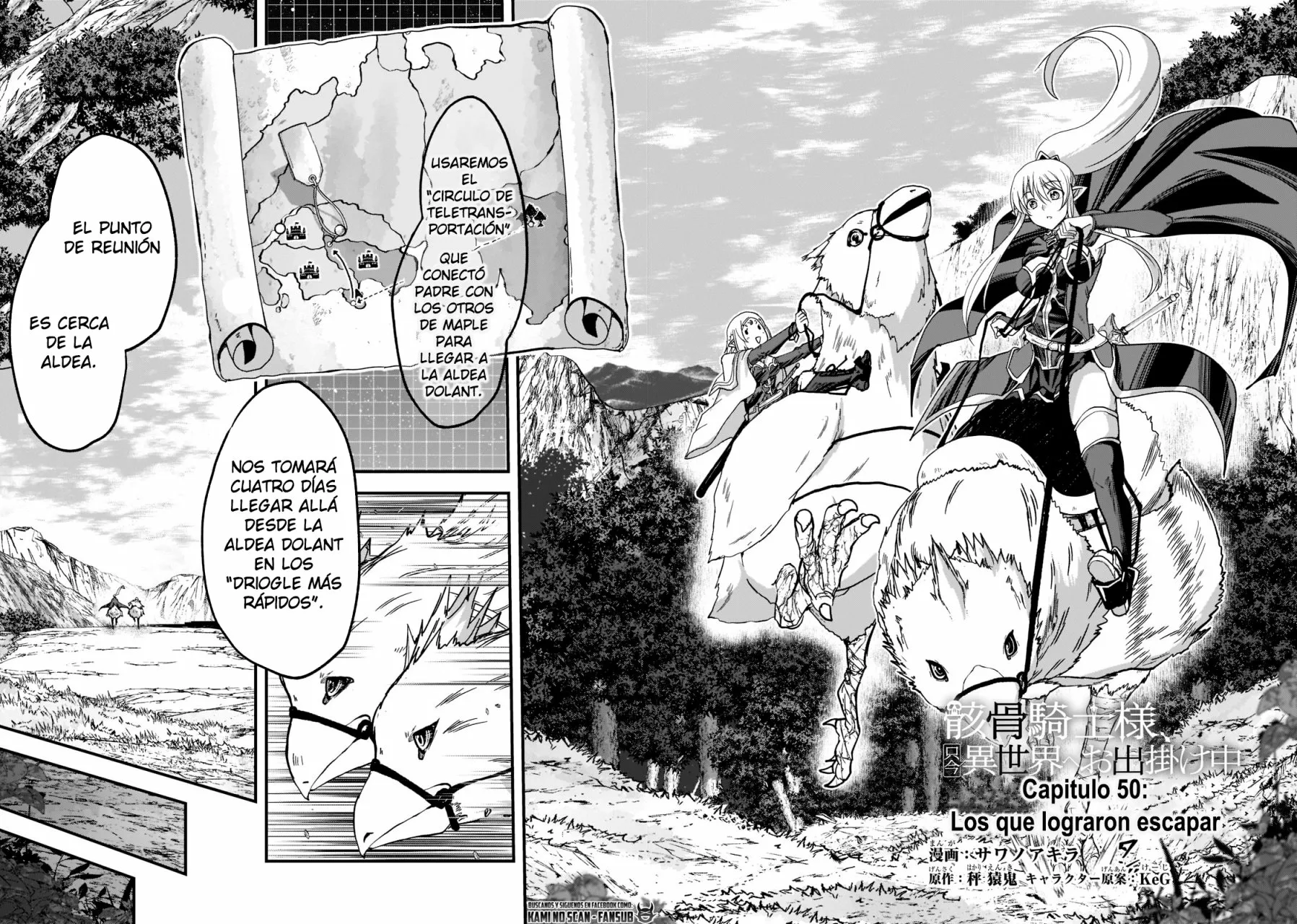 Gaikotsu Kishi-sama, Tadaima Isekai e Odekakechuu Capítulo 50 - Page 4