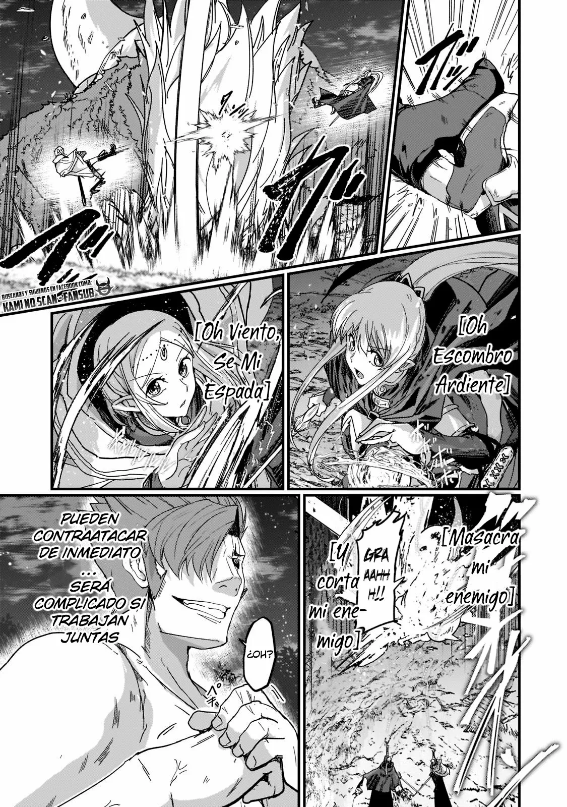 Gaikotsu Kishi-sama, Tadaima Isekai e Odekakechuu Capítulo 51.1 - Page 12