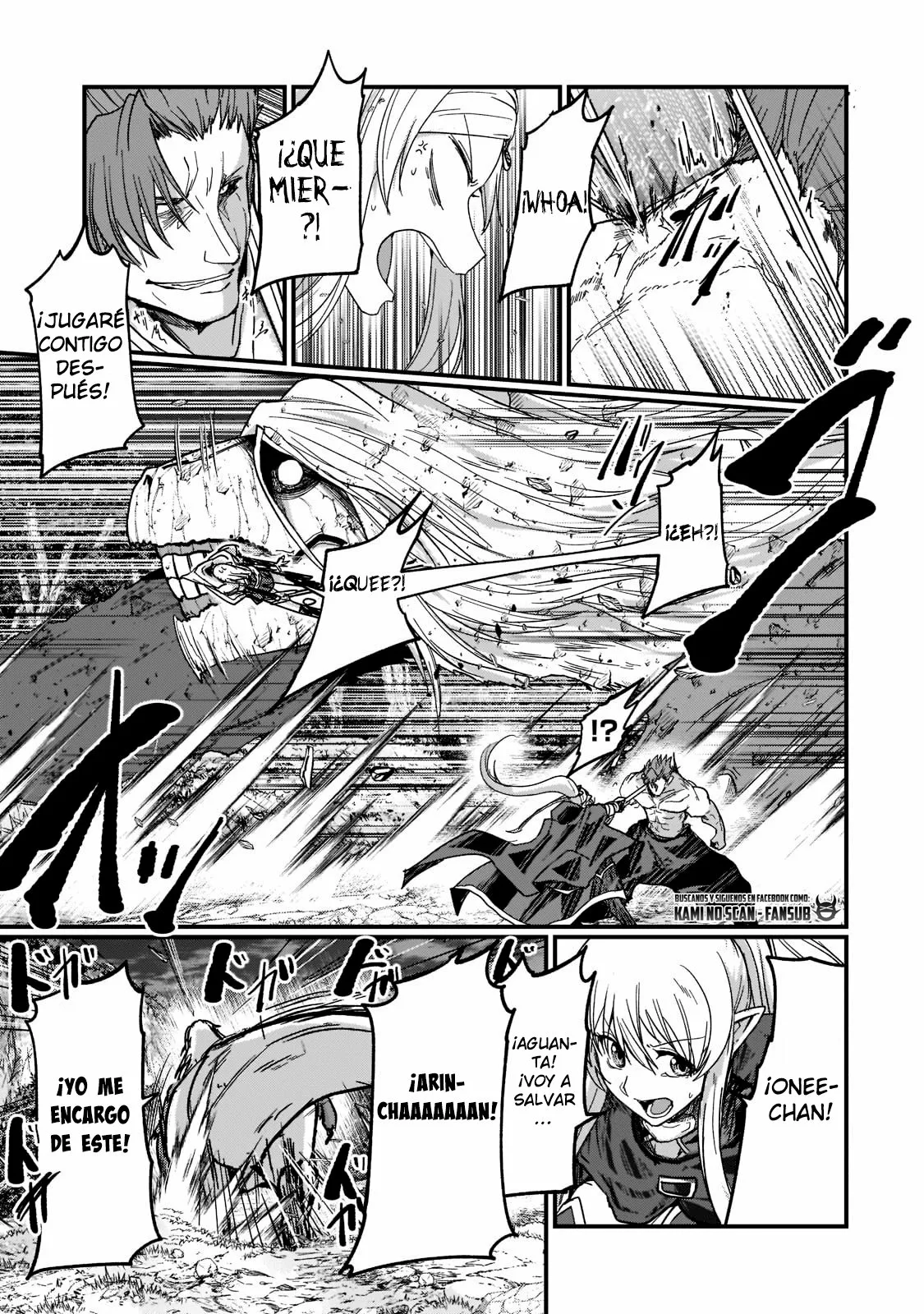 Gaikotsu Kishi-sama, Tadaima Isekai e Odekakechuu Capítulo 51.1 - Page 14