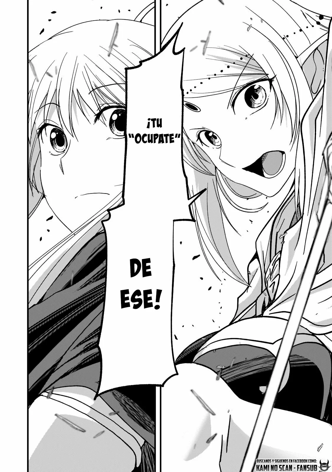 Gaikotsu Kishi-sama, Tadaima Isekai e Odekakechuu Capítulo 51.1 - Page 15