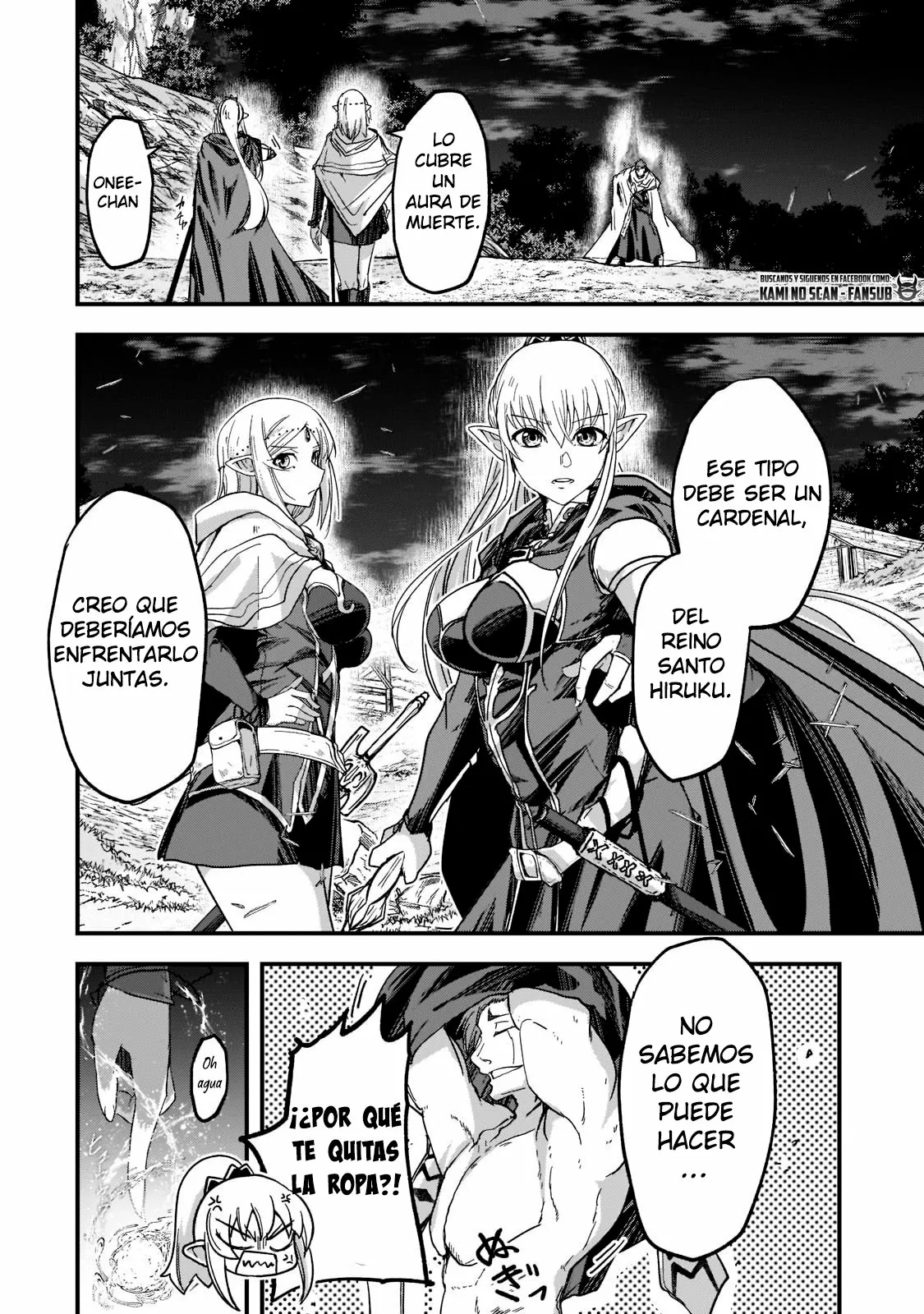 Gaikotsu Kishi-sama, Tadaima Isekai e Odekakechuu Capítulo 51.1 - Page 7