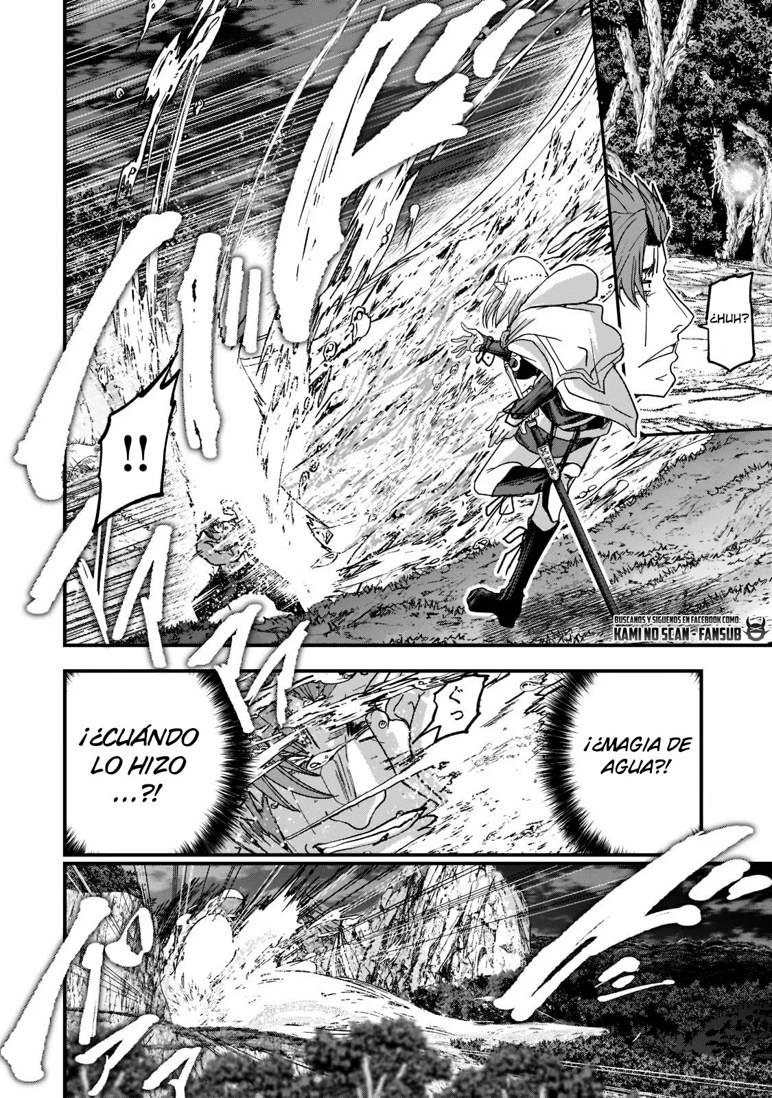 Gaikotsu Kishi-sama, Tadaima Isekai e Odekakechuu Capítulo 51.1 - Page 9