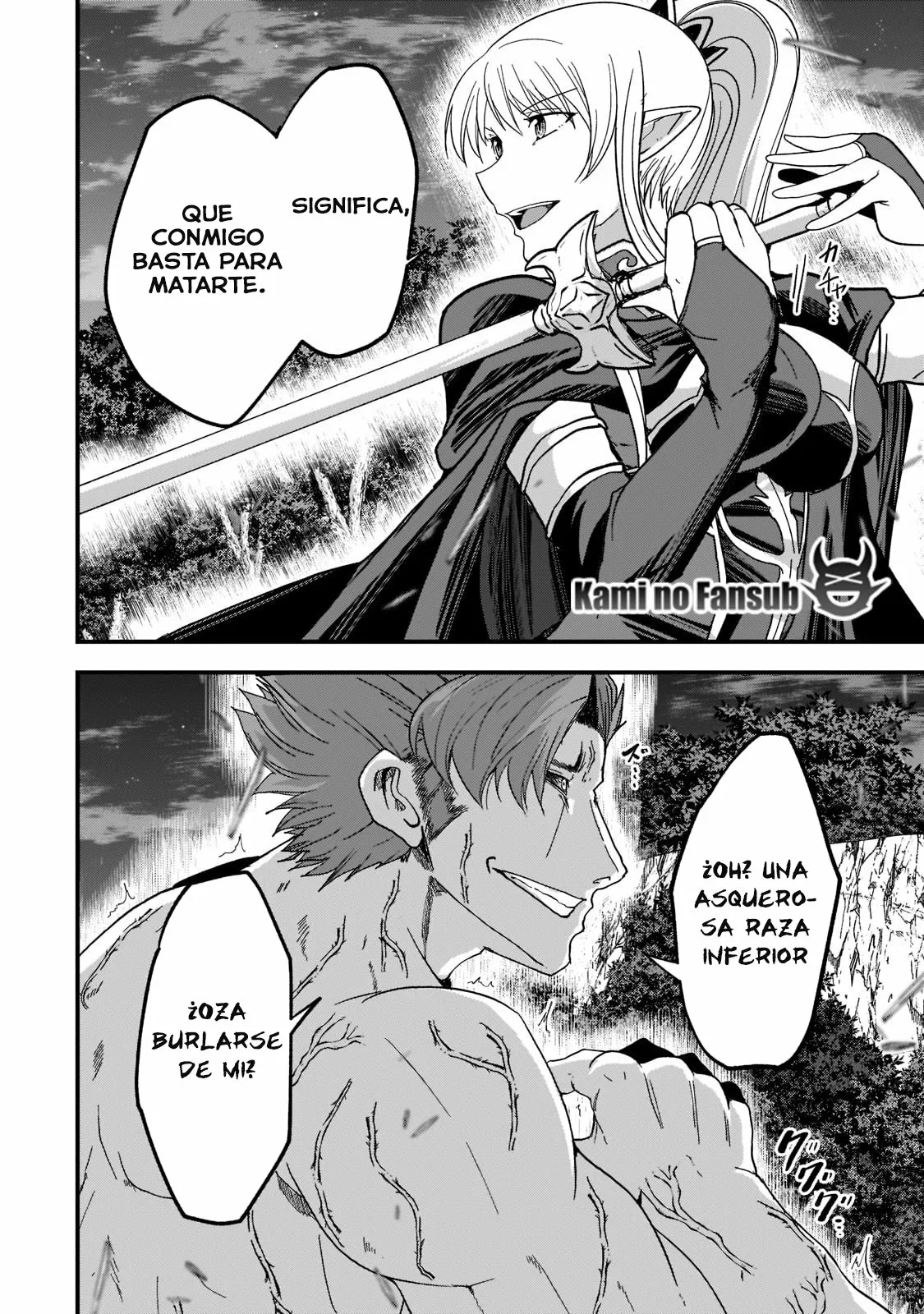 Gaikotsu Kishi-sama, Tadaima Isekai e Odekakechuu Capítulo 51.2 - Page 4