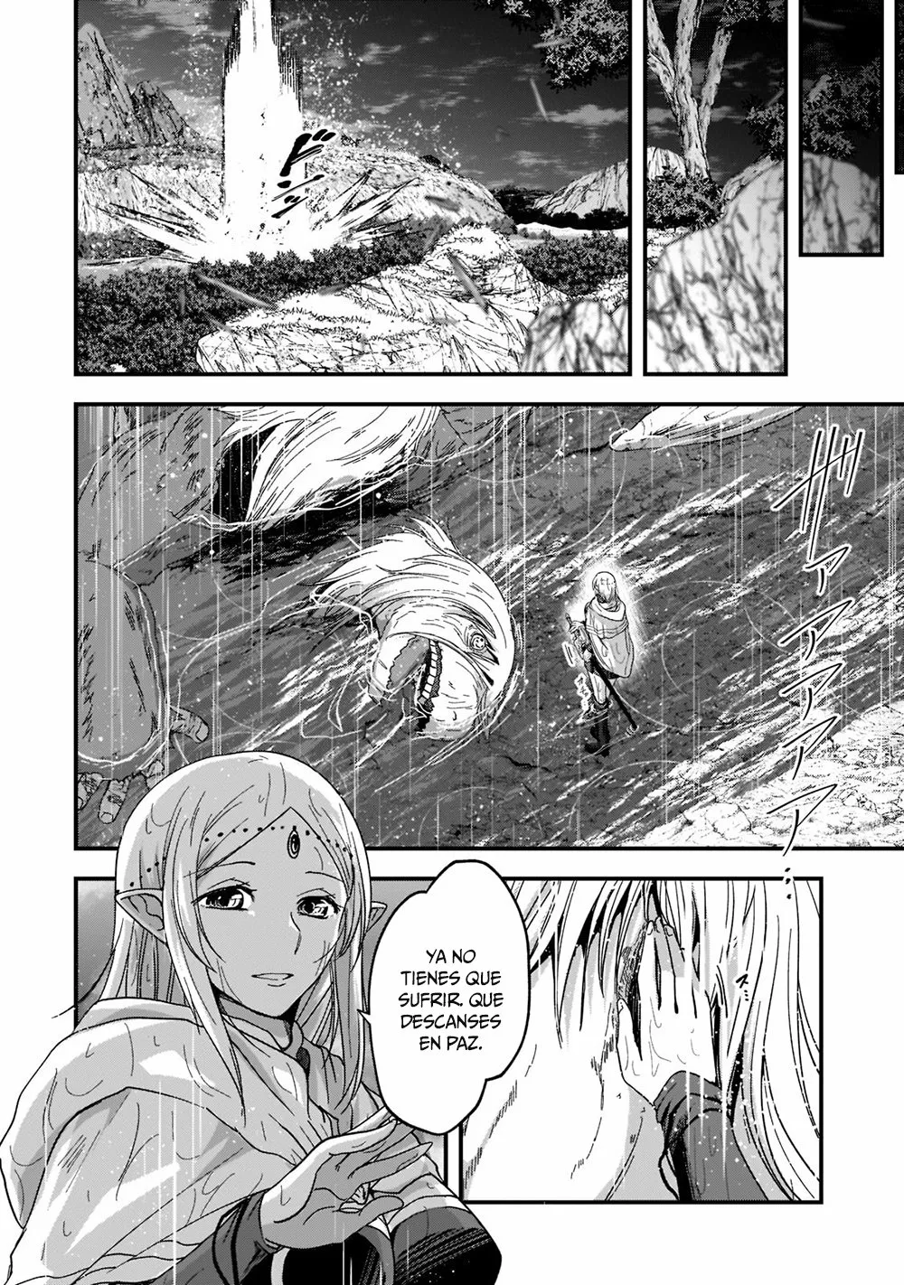 Gaikotsu Kishi-sama, Tadaima Isekai e Odekakechuu Capítulo 51.2 - Page 7