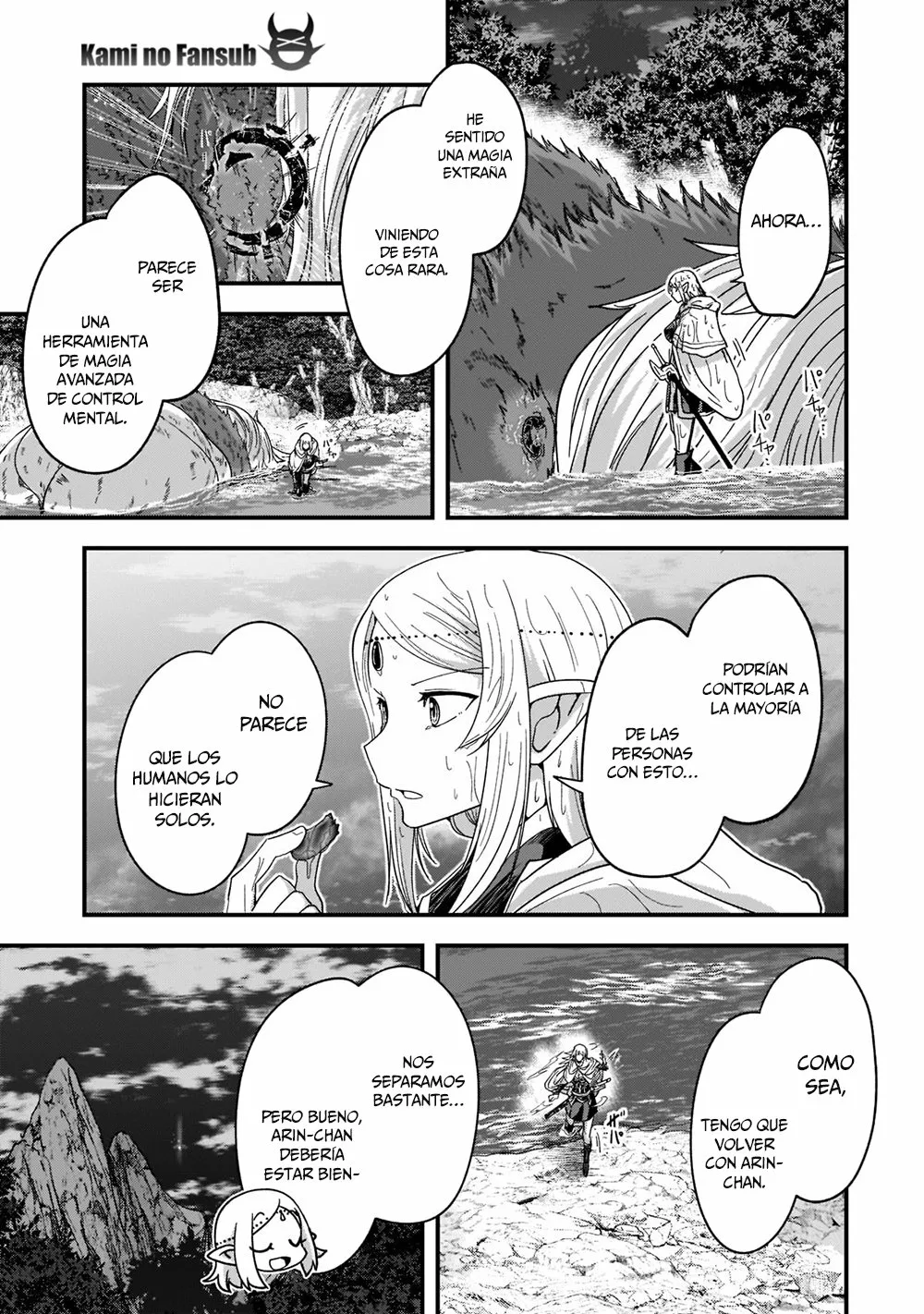 Gaikotsu Kishi-sama, Tadaima Isekai e Odekakechuu Capítulo 51.2 - Page 8
