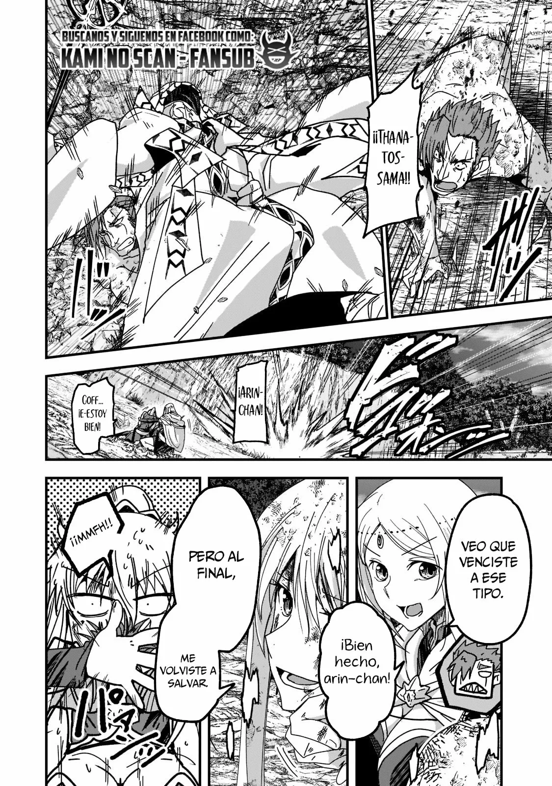 Gaikotsu Kishi-sama, Tadaima Isekai e Odekakechuu Capítulo 52.1 - Page 11