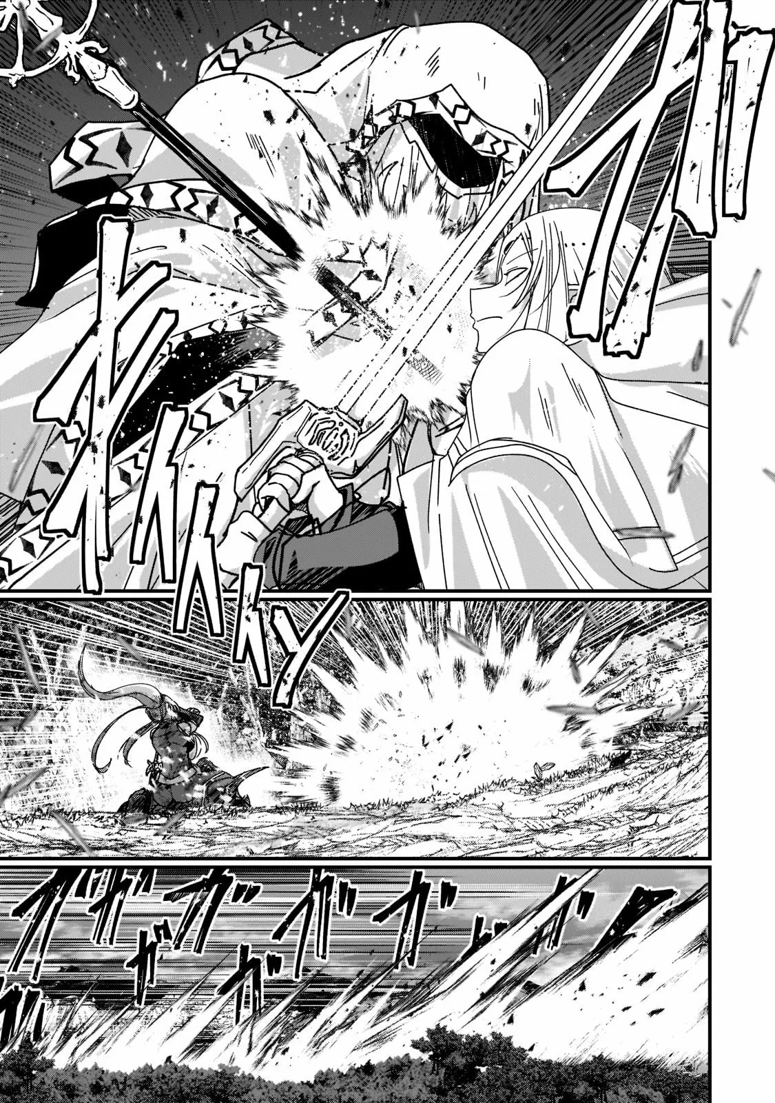 Gaikotsu Kishi-sama, Tadaima Isekai e Odekakechuu Capítulo 52.1 - Page 14
