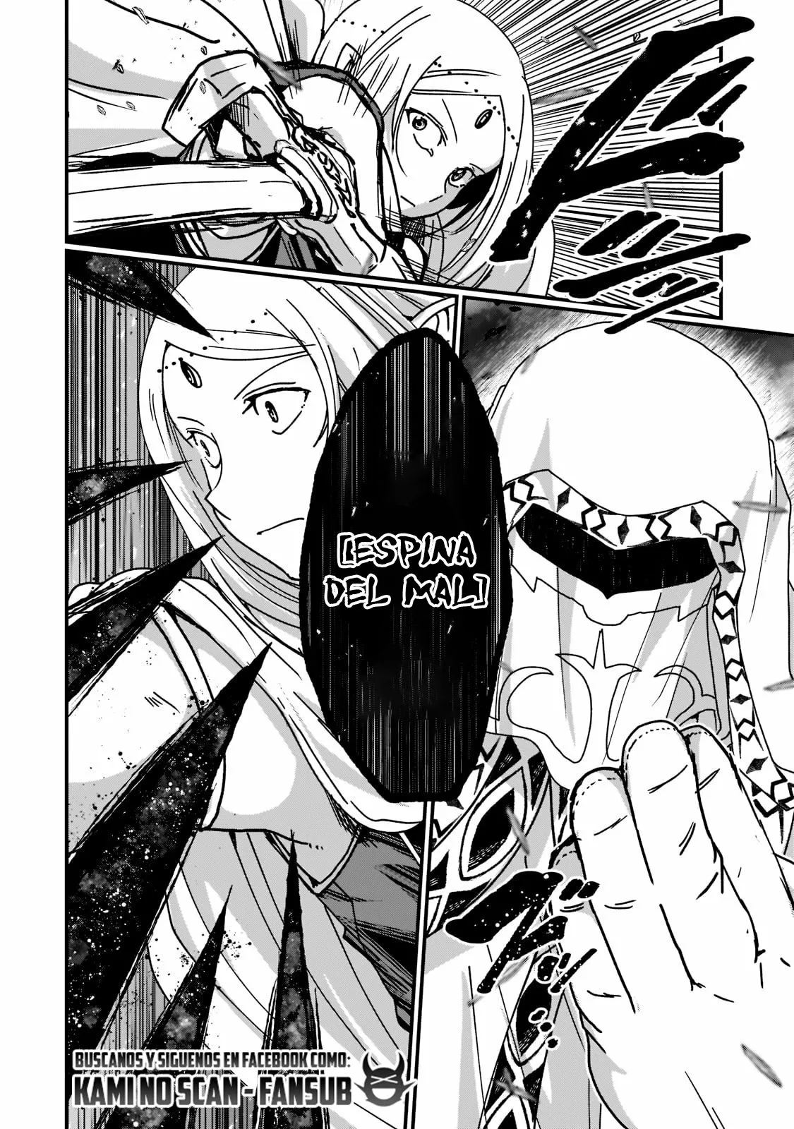 Gaikotsu Kishi-sama, Tadaima Isekai e Odekakechuu Capítulo 52.1 - Page 17
