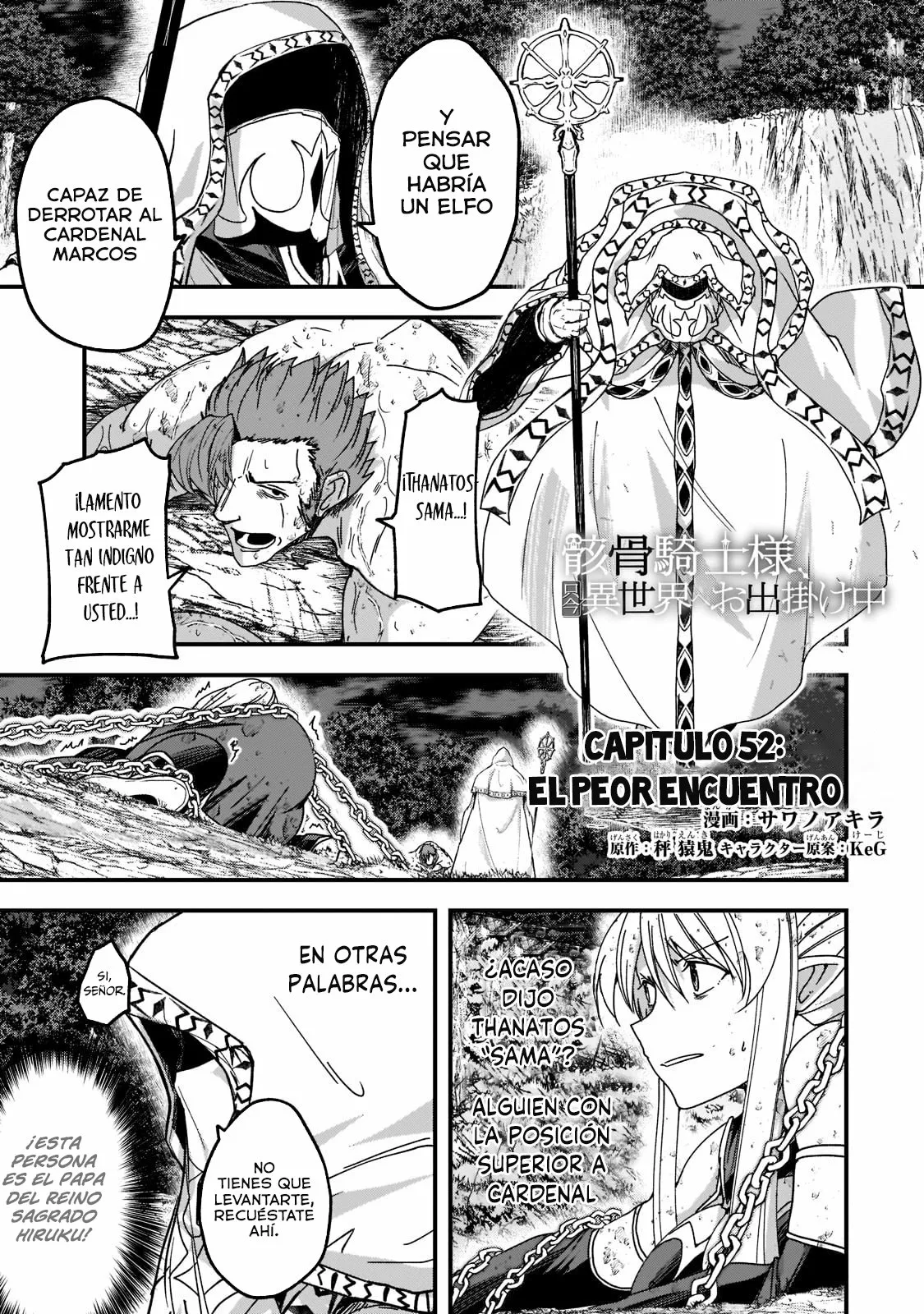Gaikotsu Kishi-sama, Tadaima Isekai e Odekakechuu Capítulo 52.1 - Page 2