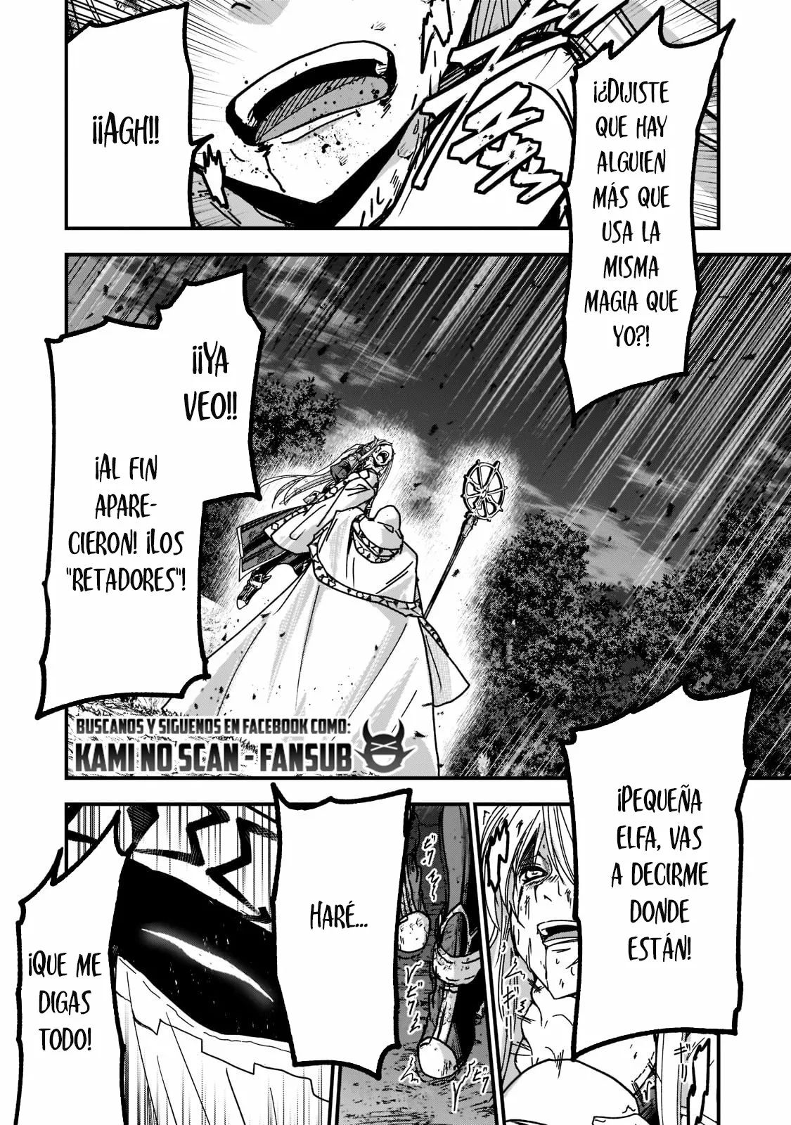 Gaikotsu Kishi-sama, Tadaima Isekai e Odekakechuu Capítulo 52.1 - Page 9
