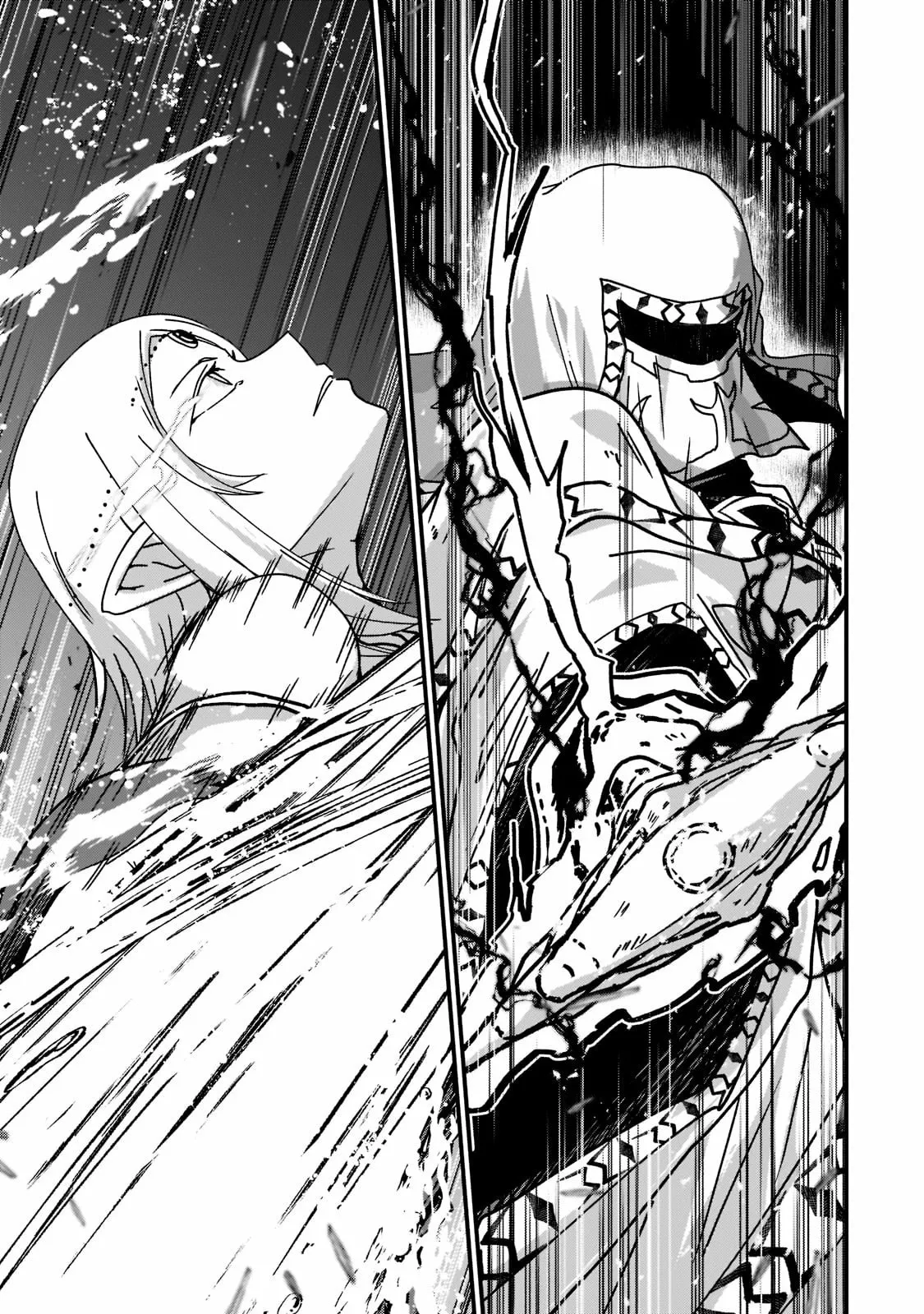 Gaikotsu Kishi-sama, Tadaima Isekai e Odekakechuu Capítulo 52.2 - Page 12