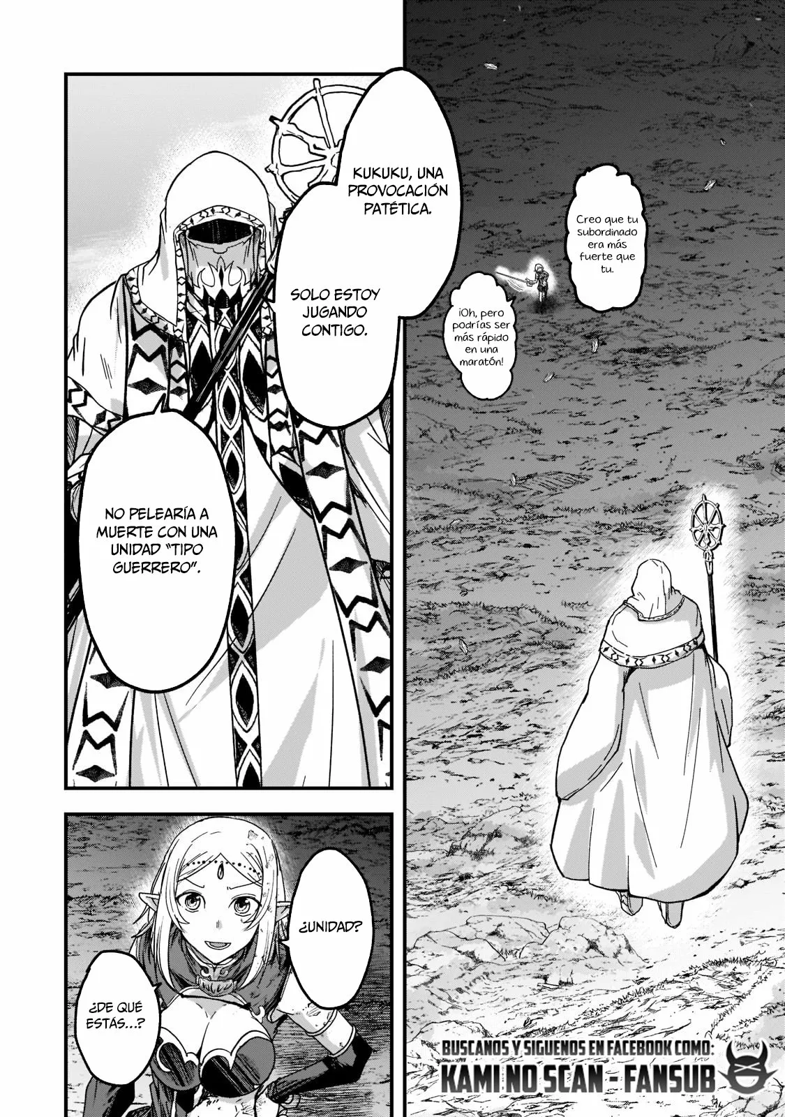 Gaikotsu Kishi-sama, Tadaima Isekai e Odekakechuu Capítulo 52.2 - Page 5