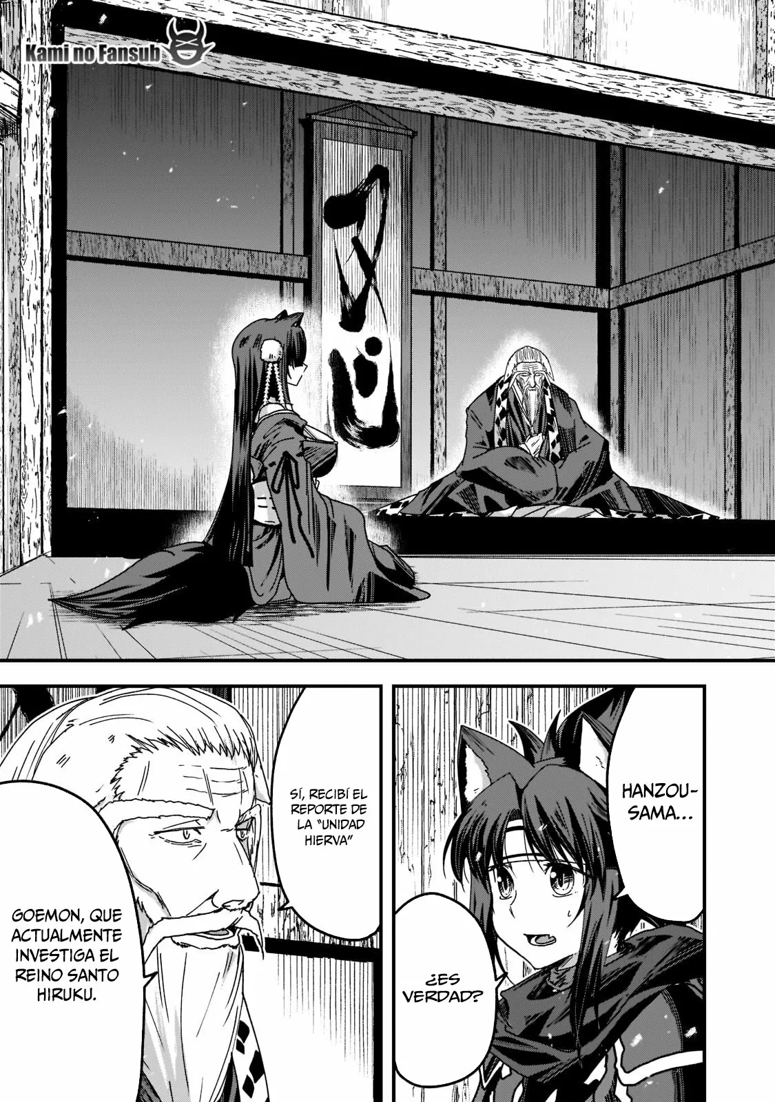 Gaikotsu Kishi-sama, Tadaima Isekai e Odekakechuu Capítulo 53 - Page 26