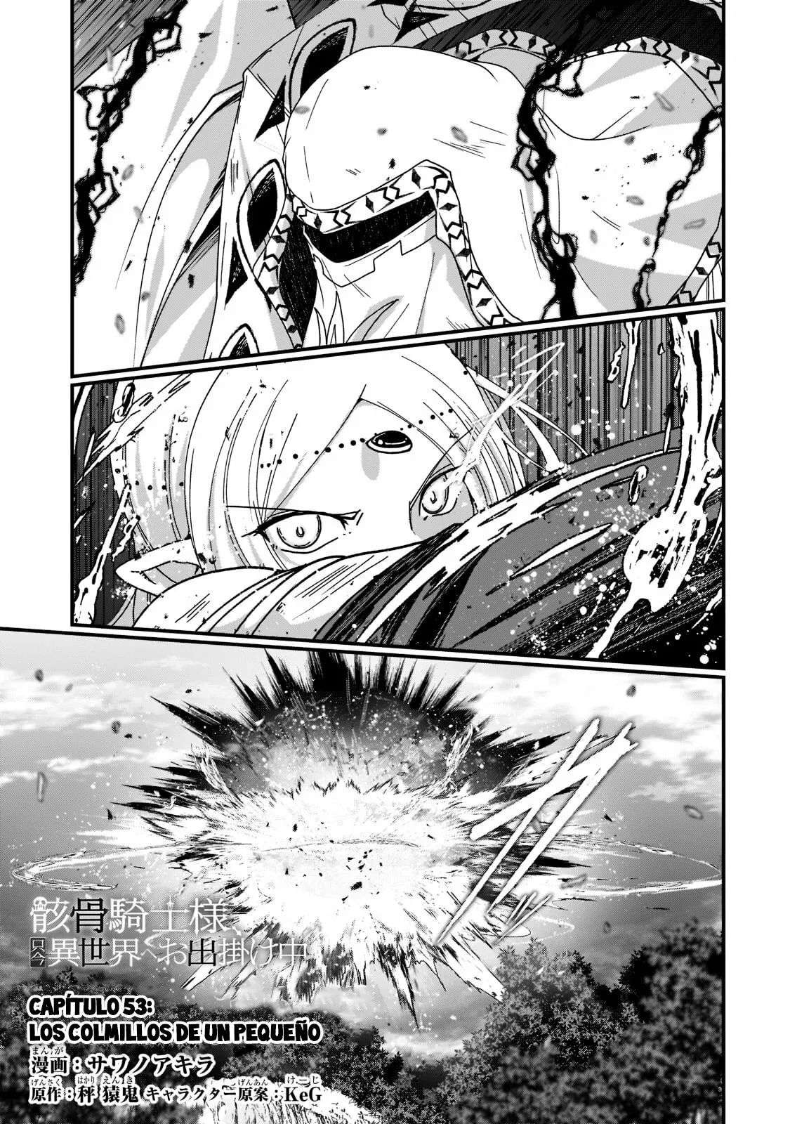 Gaikotsu Kishi-sama, Tadaima Isekai e Odekakechuu Capítulo 53 - Page 3