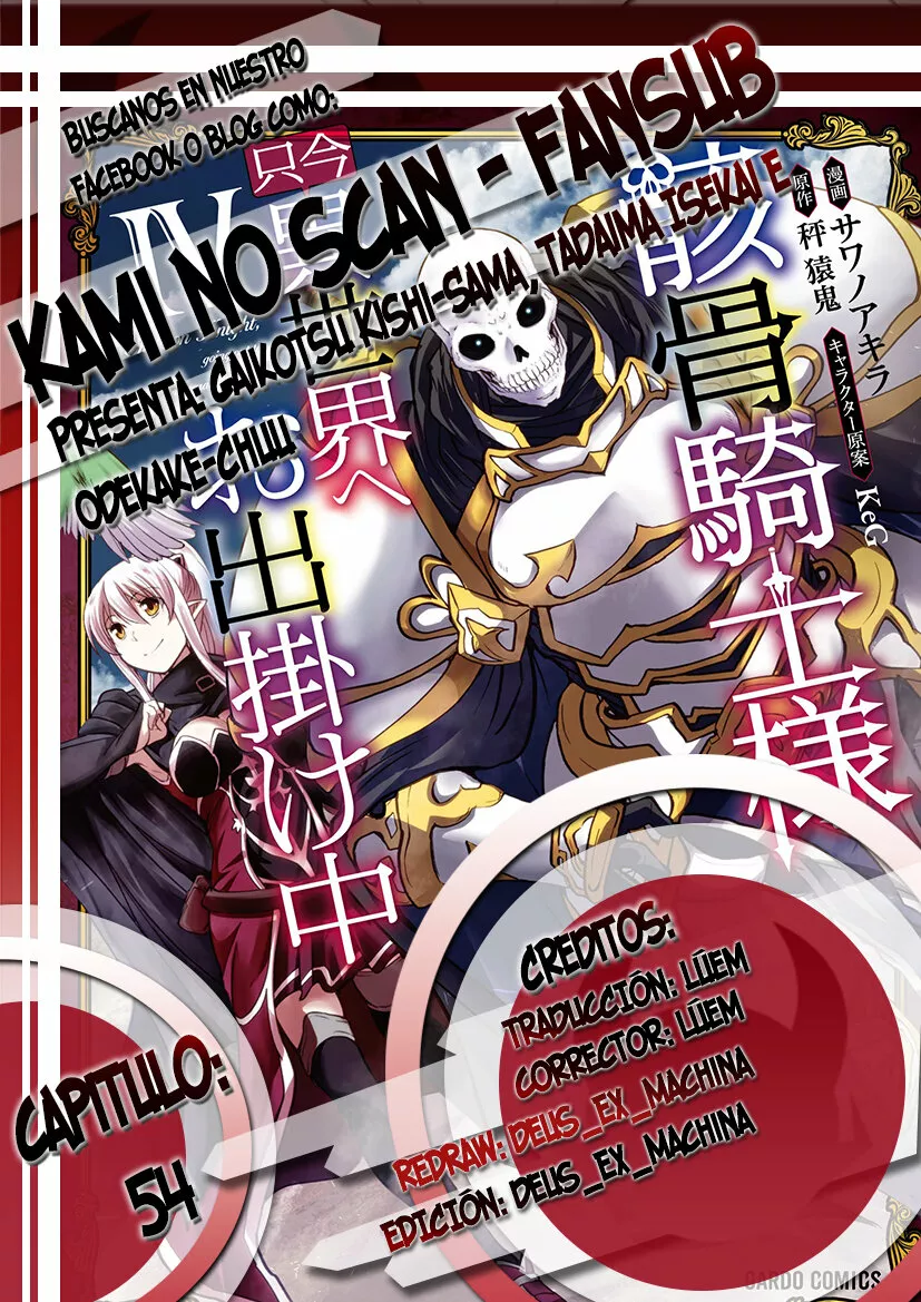 Gaikotsu Kishi-sama, Tadaima Isekai e Odekakechuu Capítulo 54 - Page 1