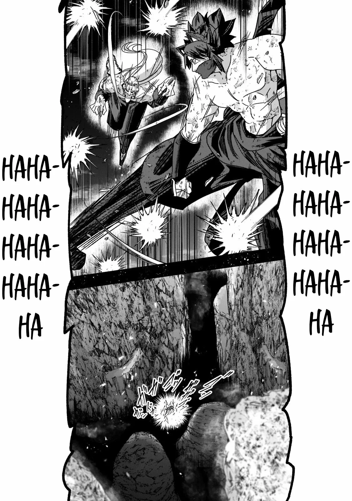 Gaikotsu Kishi-sama, Tadaima Isekai e Odekakechuu Capítulo 54 - Page 16