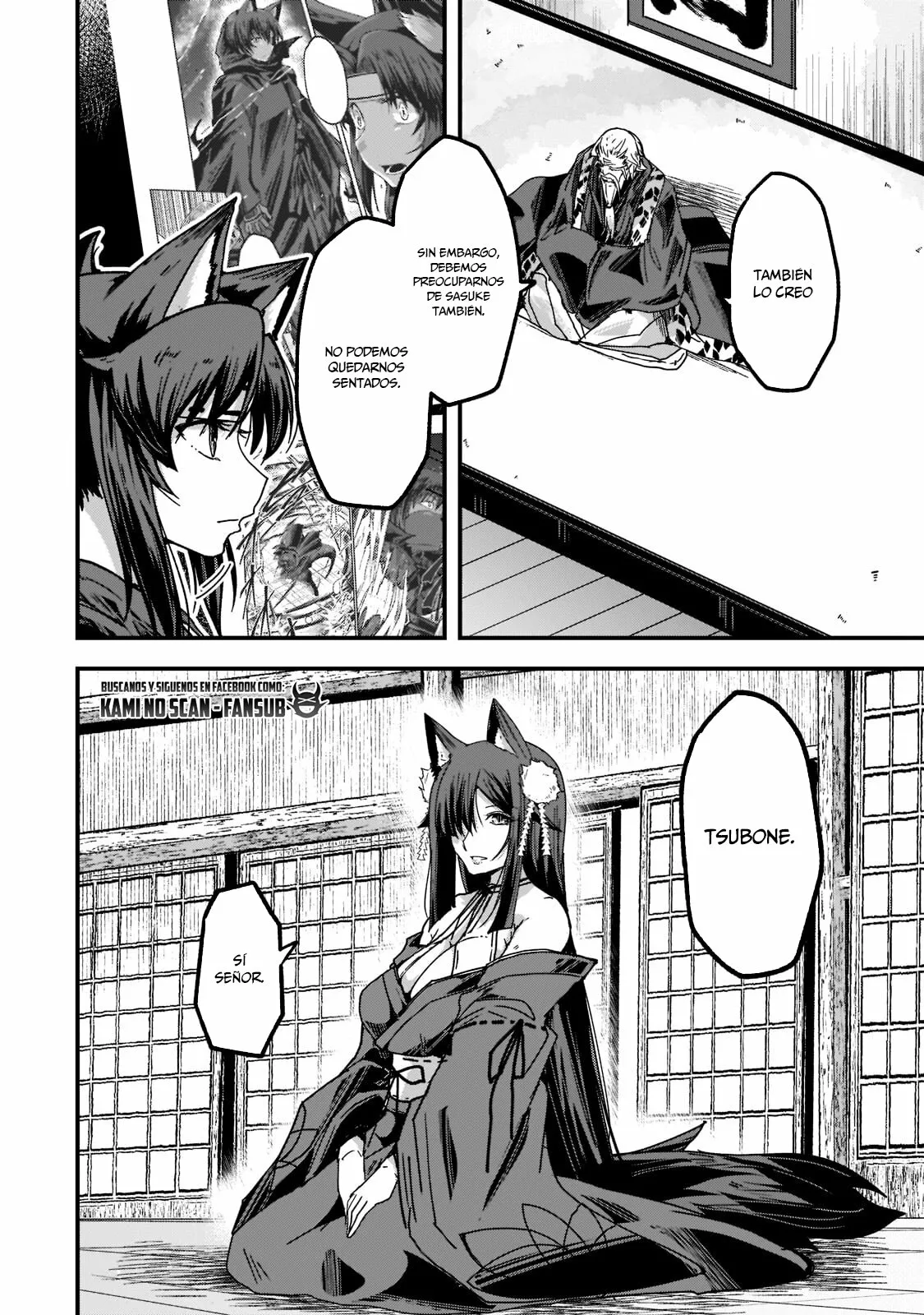 Gaikotsu Kishi-sama, Tadaima Isekai e Odekakechuu Capítulo 54 - Page 18