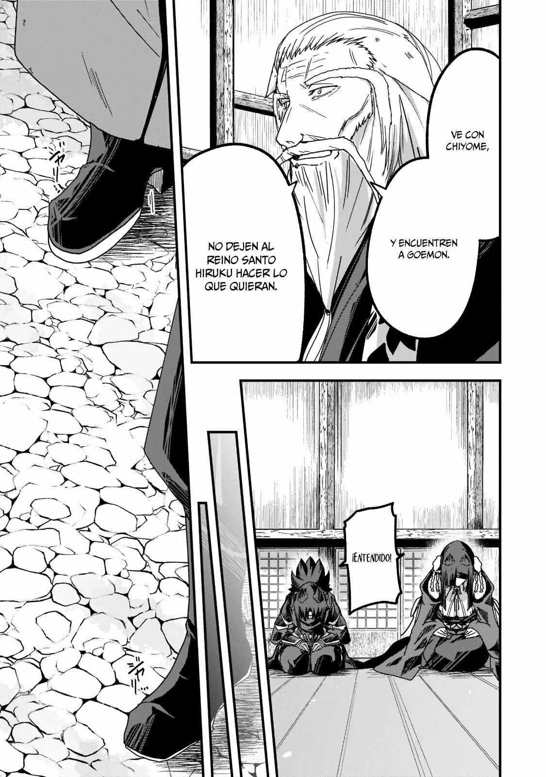 Gaikotsu Kishi-sama, Tadaima Isekai e Odekakechuu Capítulo 54 - Page 19