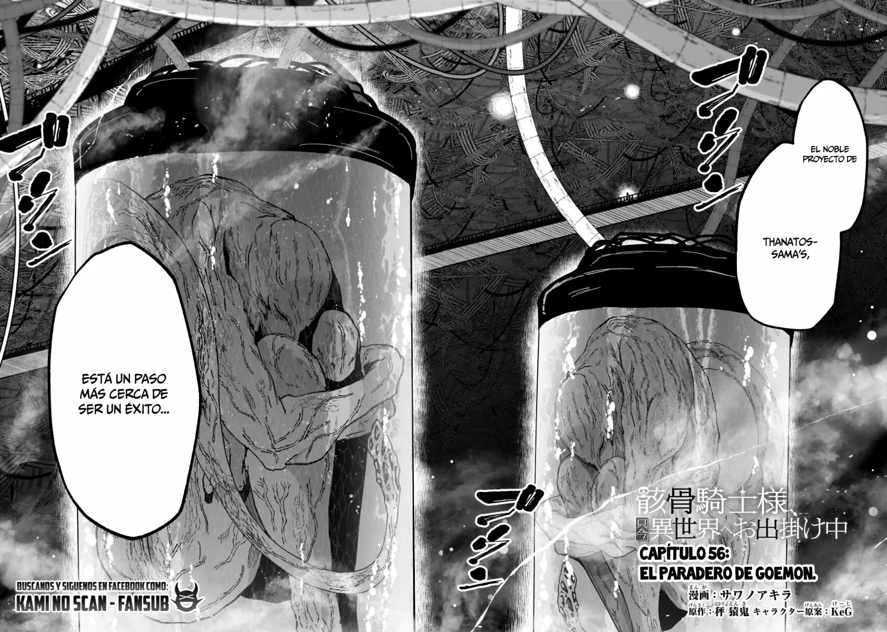 Gaikotsu Kishi-sama, Tadaima Isekai e Odekakechuu Capítulo 56 - Page 4